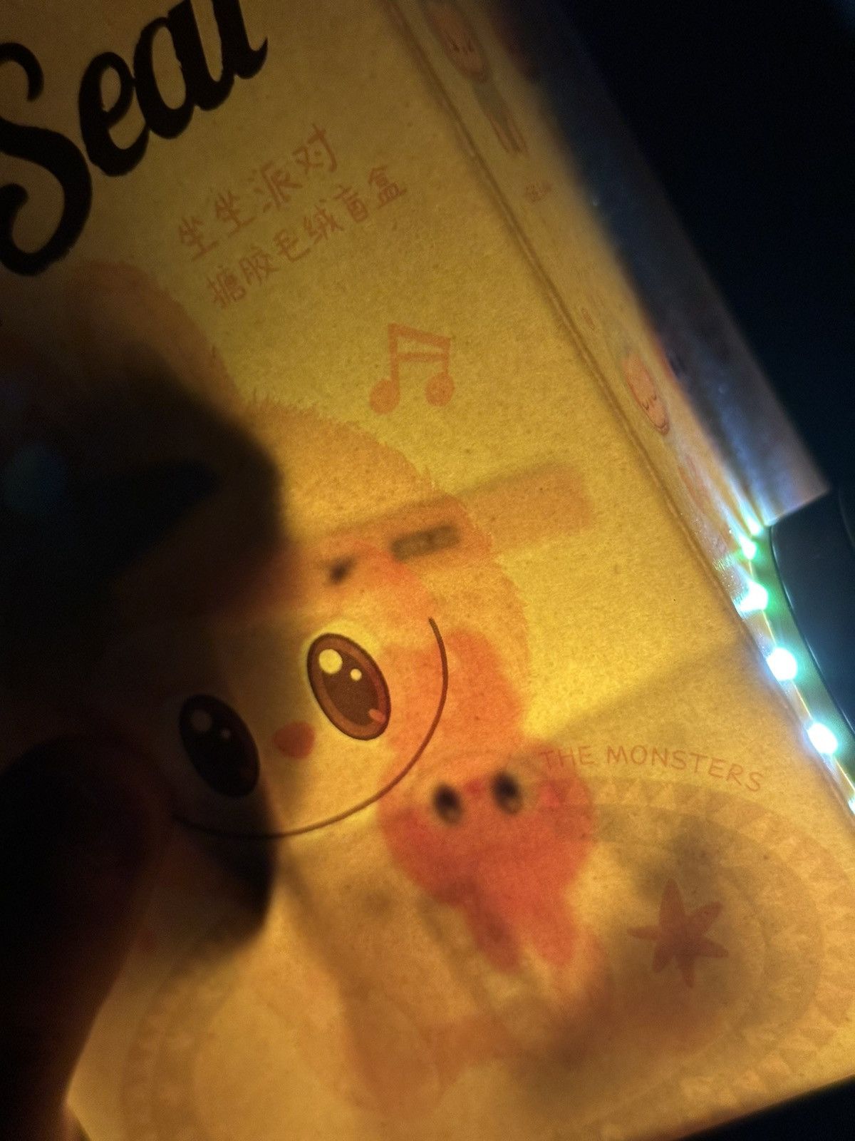 POP MART BABA unopened The Monsters, Have a Seat Labubu Blind Box Size ONE SIZE - 9 Thumbnail