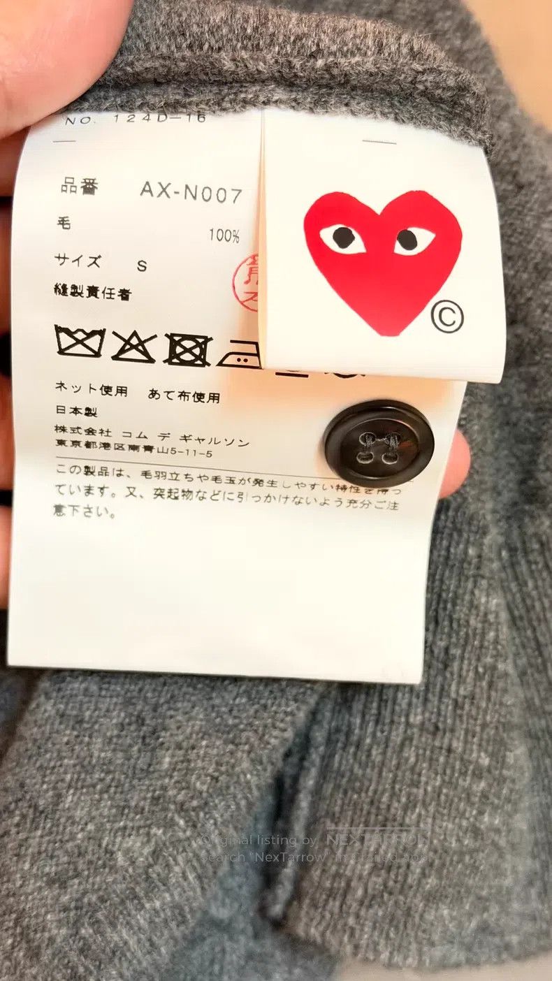 Comme des Garcons Comme Des Garcons Classic red heart grey wool cardigan Size S / US 4 / IT 40 - 8 Thumbnail