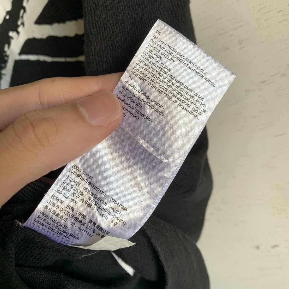 Undercover × Uniqlo Uniqlo Undercover Tee Size US S / EU 44-46 / 1 - 13 Thumbnail
