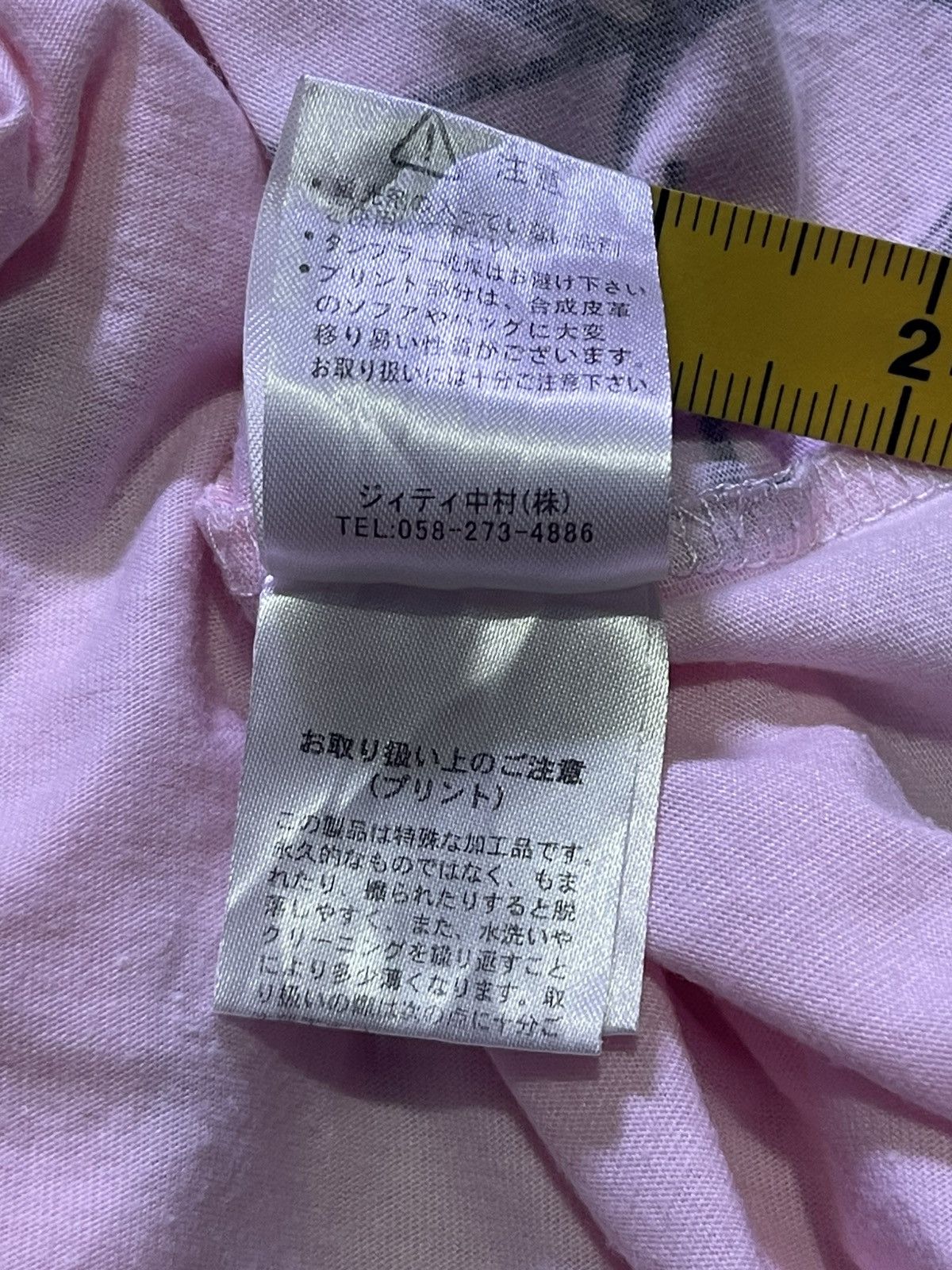 Hysteric Glamour Y2K IN THE ATTIC short sleeve tshirt full print motif Size US M / EU 48-50 / 2 - 5 Thumbnail