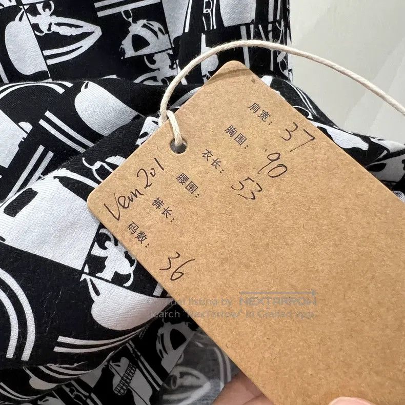 Hermes Hermes Black and White Geometric Print Short Sleeve T-Shir Size XS / US 0-2 / IT 36-38 - 5 Thumbnail