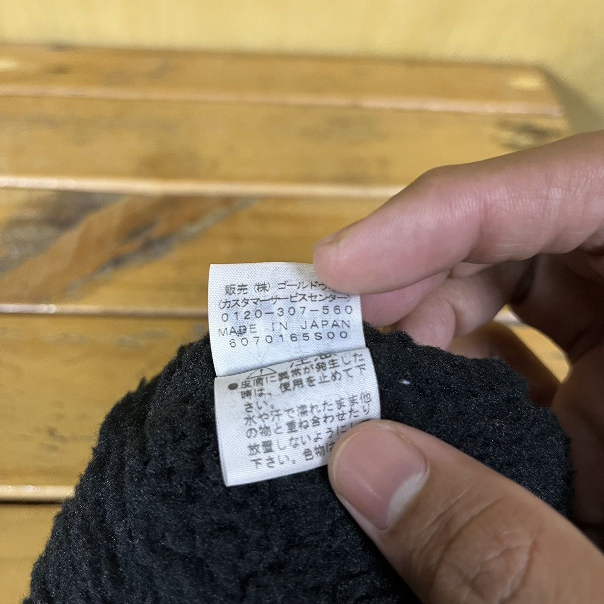 The North Face The north Face Fleece Earmuff Goretex Size ONE SIZE - 13 Thumbnail