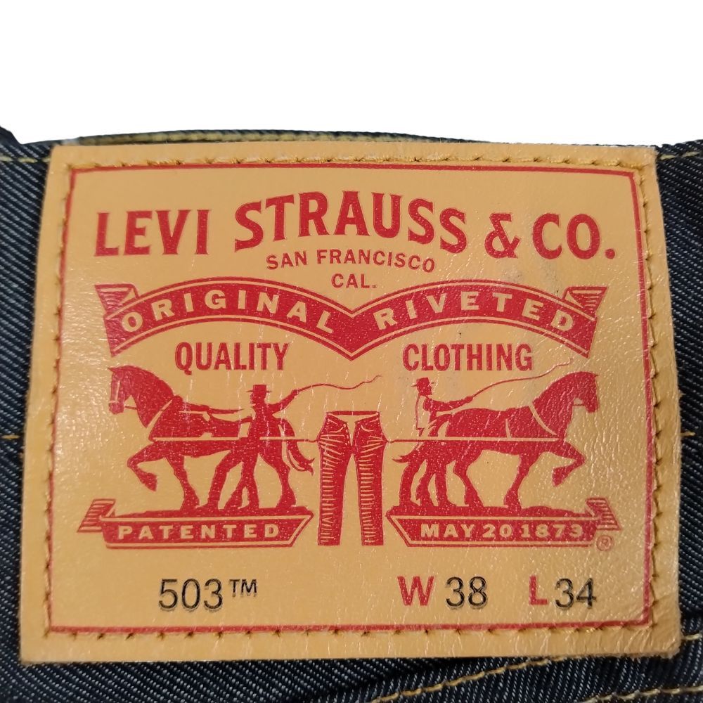 Junya Watanabe Denim Plain Wool Long Pants Indigo Size US 35 - 3 Thumbnail