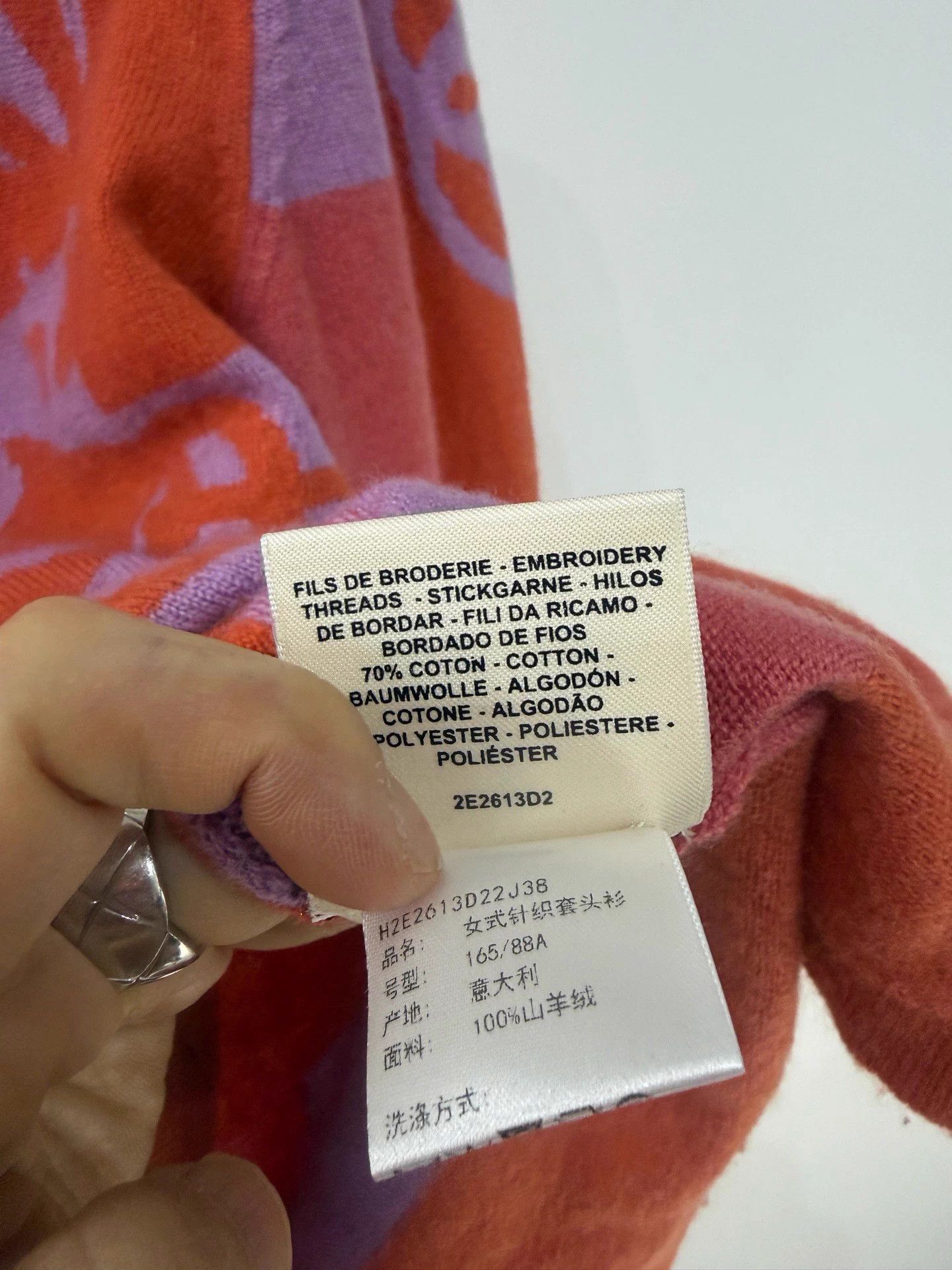 Hermes Hermes 100% Cashmere Pig Nose Sweater Orange 38 Size S / US 4 / IT 40 - 5 Thumbnail