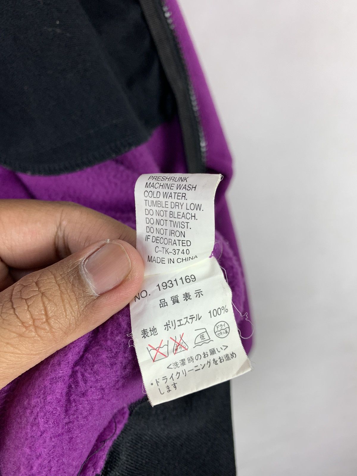 Penfield × Vintage Steals! Vintage Penfield Fleece Zipper Jacket Sweater Size US L / EU 52-54 / 3 - 8 Thumbnail