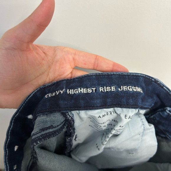 American Eagle Outfitters American Eagle Curvy Highest Rise Jeggings Size 34" / US 12 / IT 48 - 3 Thumbnail