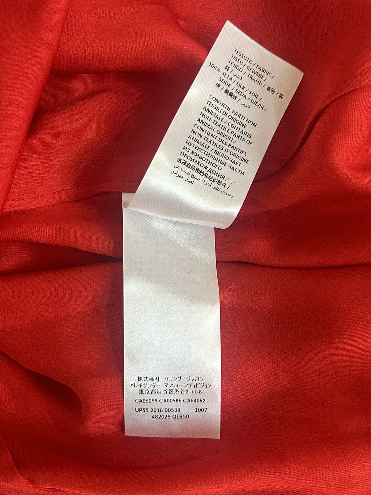 Alexander McQueen SS18 Satin Scalloped Drape Top Size M / US 6-8 / IT 42-44 - 9 Thumbnail