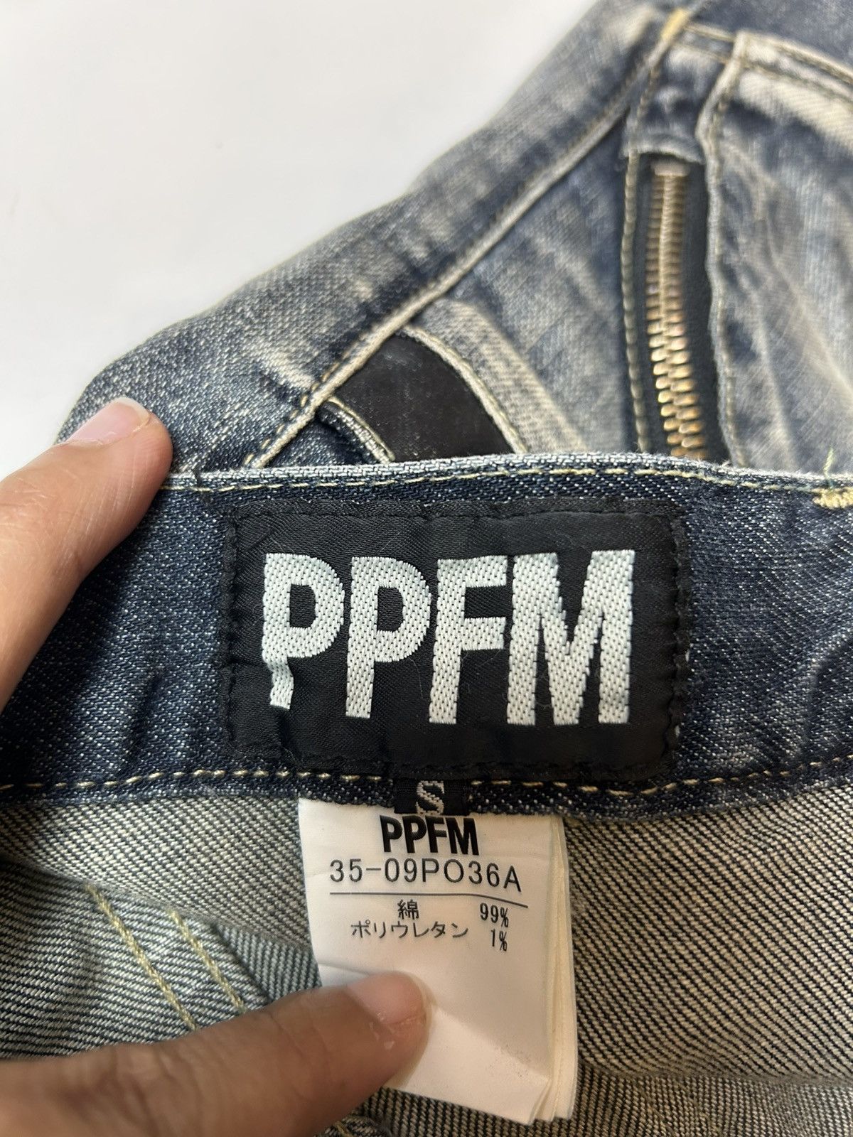 Designer × Japanese Brand × PPFM PPFM J CURVE DENIM PANT Size US 30 / EU 46 - 10 Thumbnail