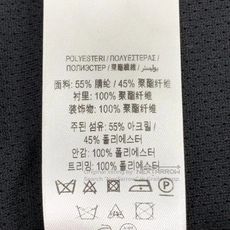 Burberry Burberry Blue Fleece Jacket for Men. Size US XL / EU 56 / 4 - 8 Thumbnail