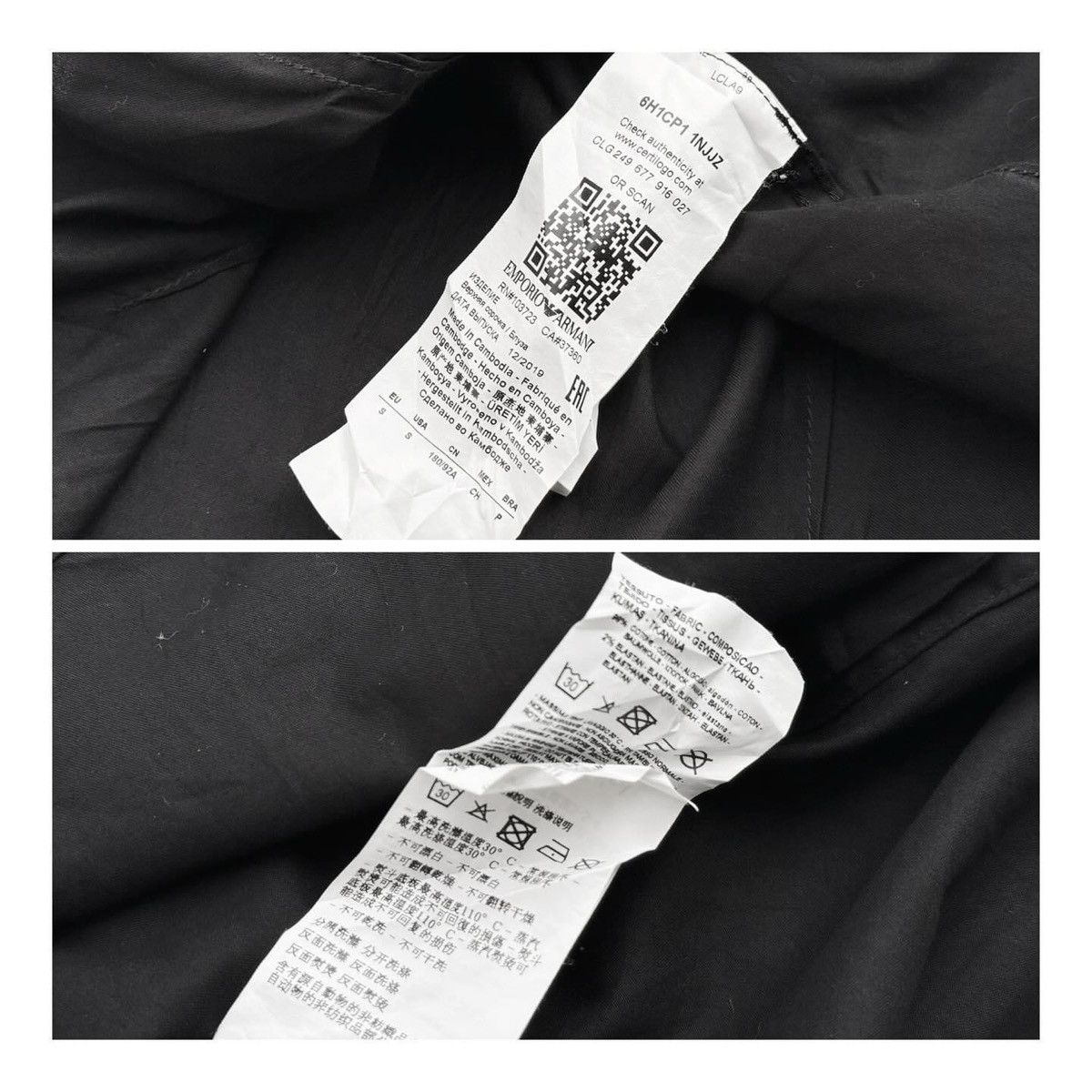 Armani Armani 2Way Shirt Size US S / EU 44-46 / 1 - 10 Thumbnail