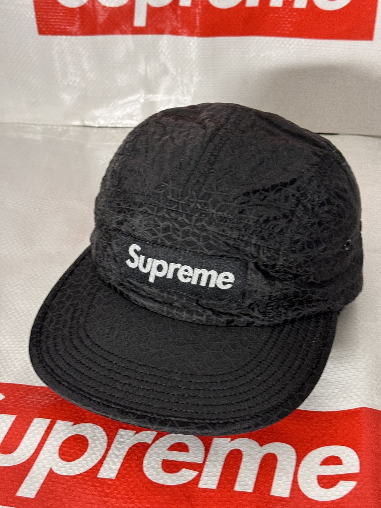 Supreme Ripstop Camp Cap | Grailed