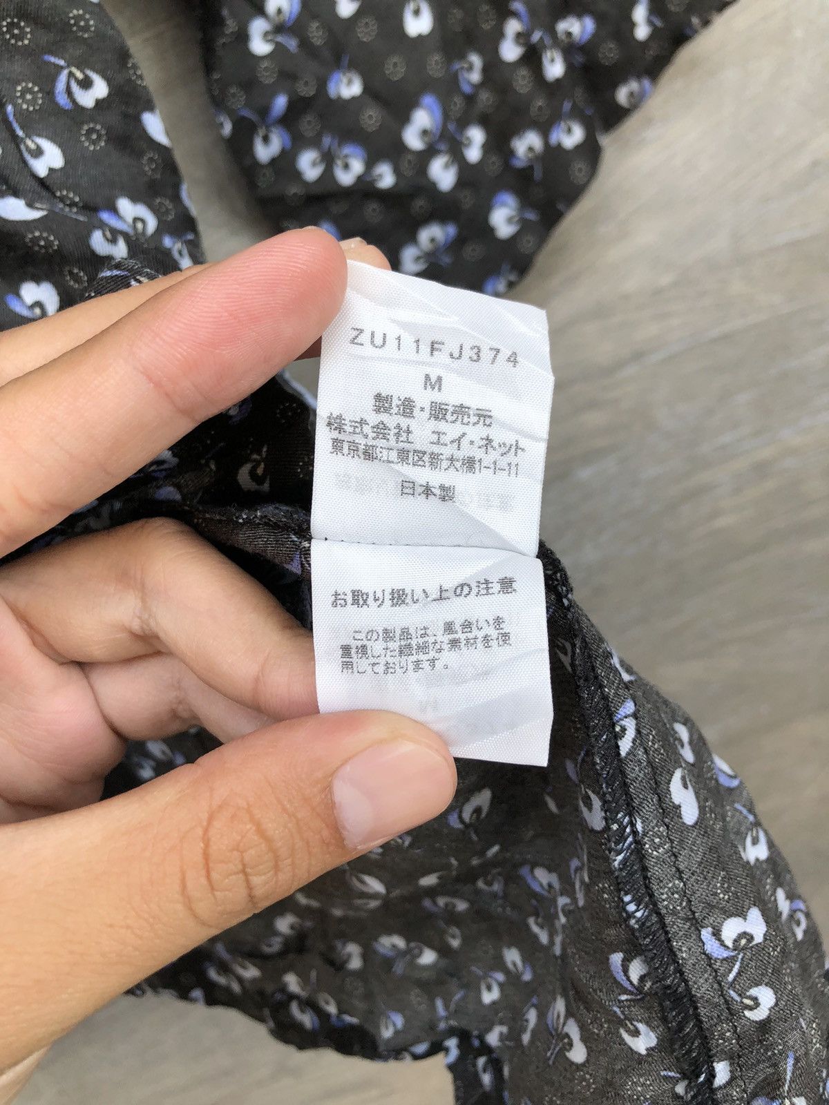 Issey Miyake Issey Miyake Zucca Flower Pattern Blouse Size M / US 6-8 / IT 42-44 - 7 Thumbnail