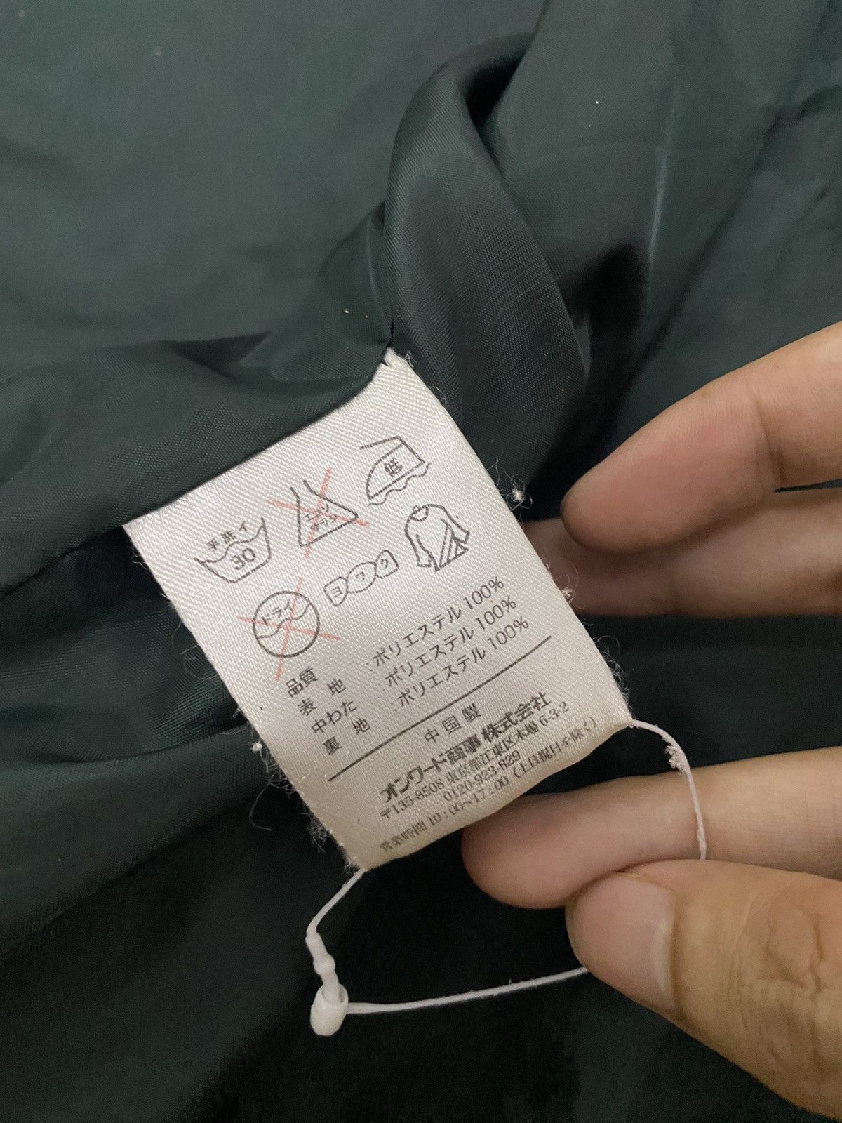 Japanese Brand Subaru XV quilted jacket Size US L / EU 52-54 / 3 - 8 Thumbnail
