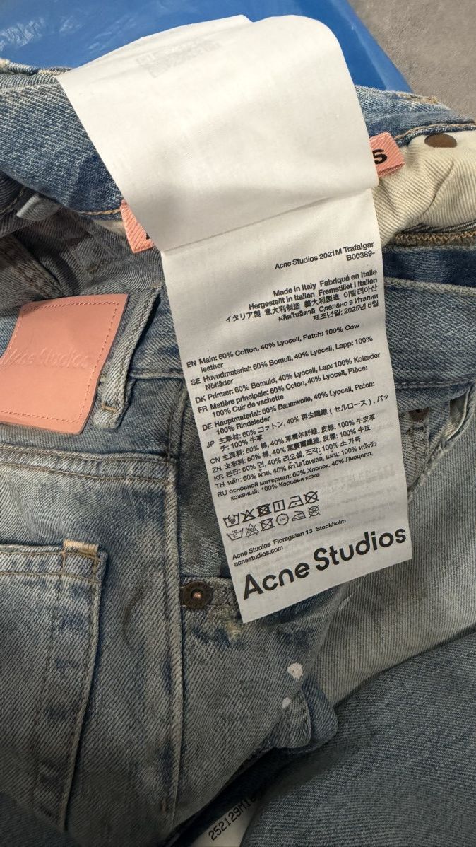 Acne Studios 2021 LOOSE BLUE PAINT SPLATTER JEANS Size US 29 - 13 Thumbnail
