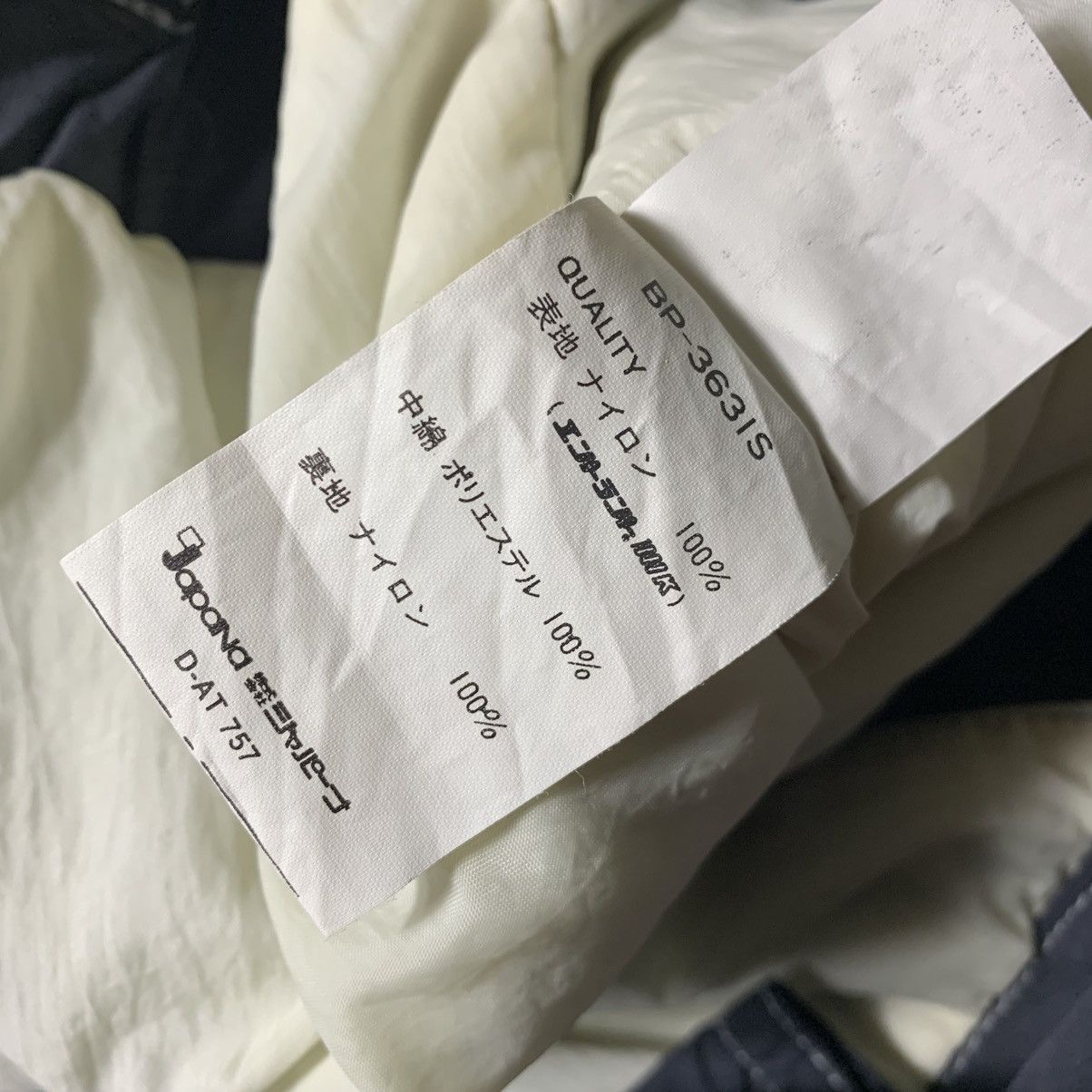 Japanese Brand Vintage Japanese Brand Flag in The Knee Racing Y2k Style Size US 38 / EU 54 - 8 Thumbnail