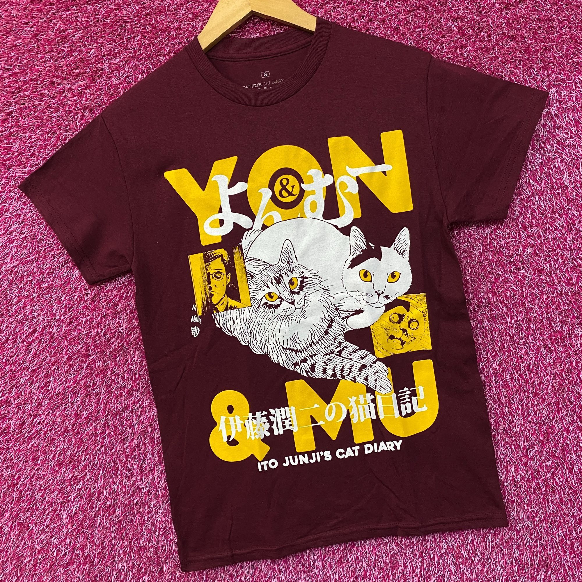 Other Junji Ito's Cat Diary Yon & Mu Portrait Manga T-Shirt Small Size US S / EU 44-46 / 1 - 3 Thumbnail