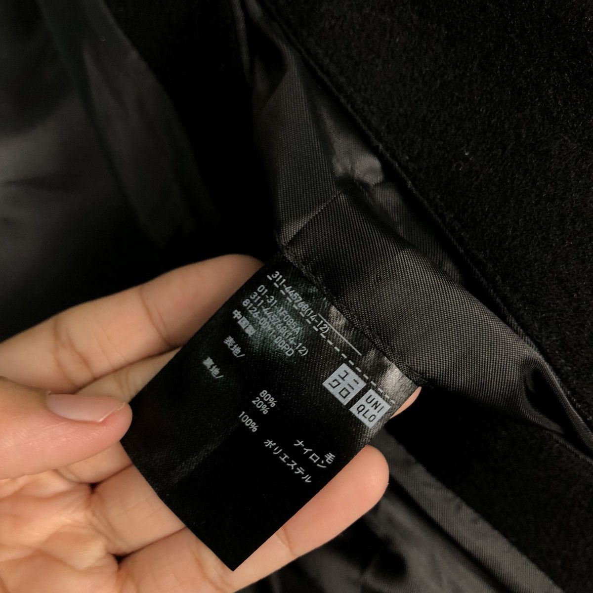 Jil Sander 🔥Rich Black - Long Fly Wool Jacket J+ Japan Made Size US S / EU 44-46 / 1 - 18 Thumbnail