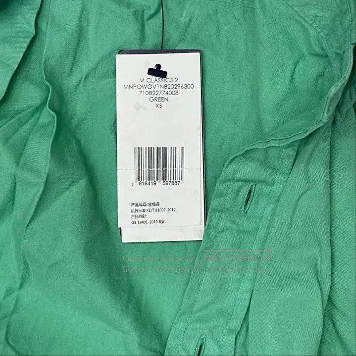 Polo Ralph Lauren Polo Ralph Lauren Pony Logo Short Sleeve Shirt. Size US XS / EU 42 / 0 - 3 Thumbnail