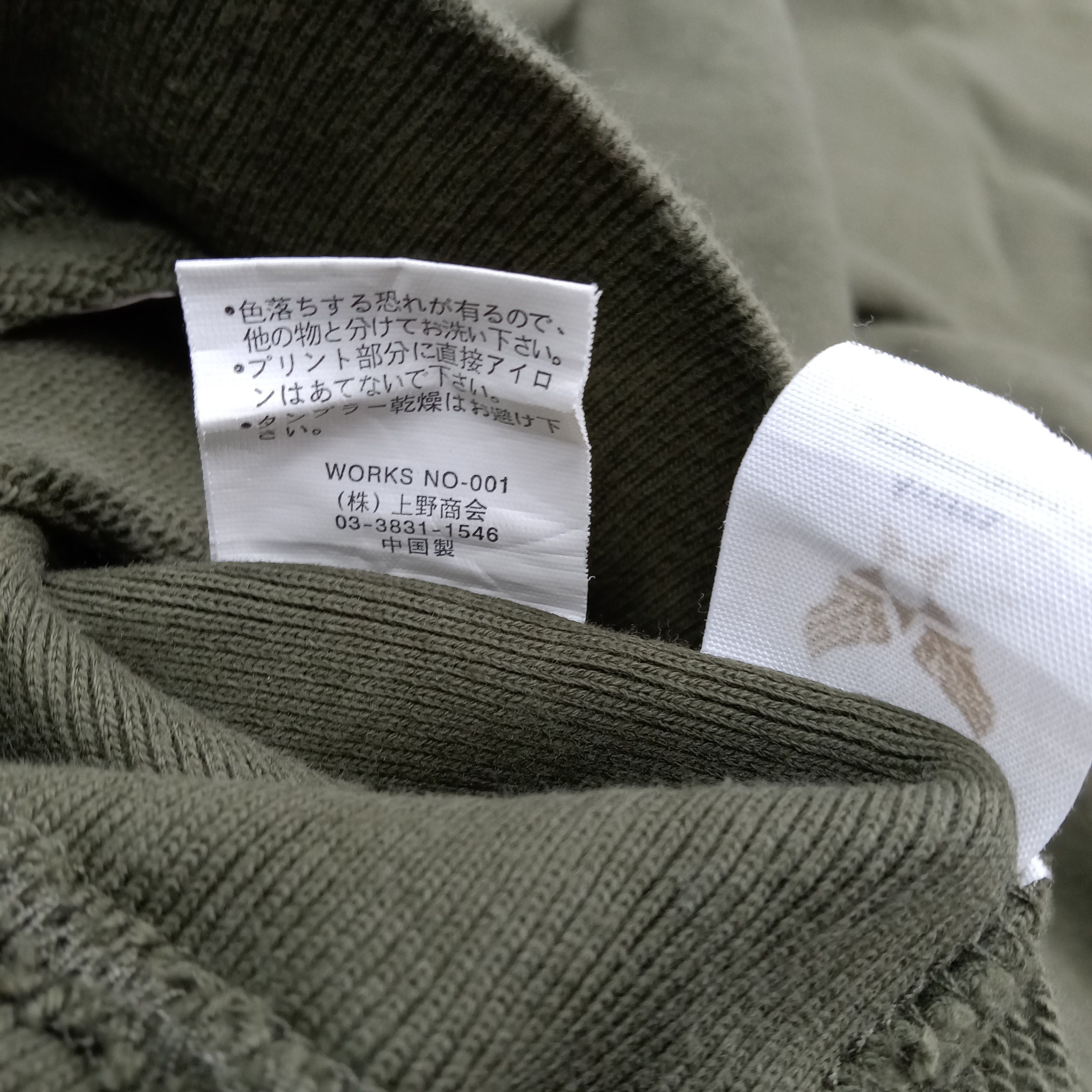 Avirex Avirex Corp Aerospace Sweater Jacket C270N2 Size US M / EU 48-50 / 2 - 10 Thumbnail