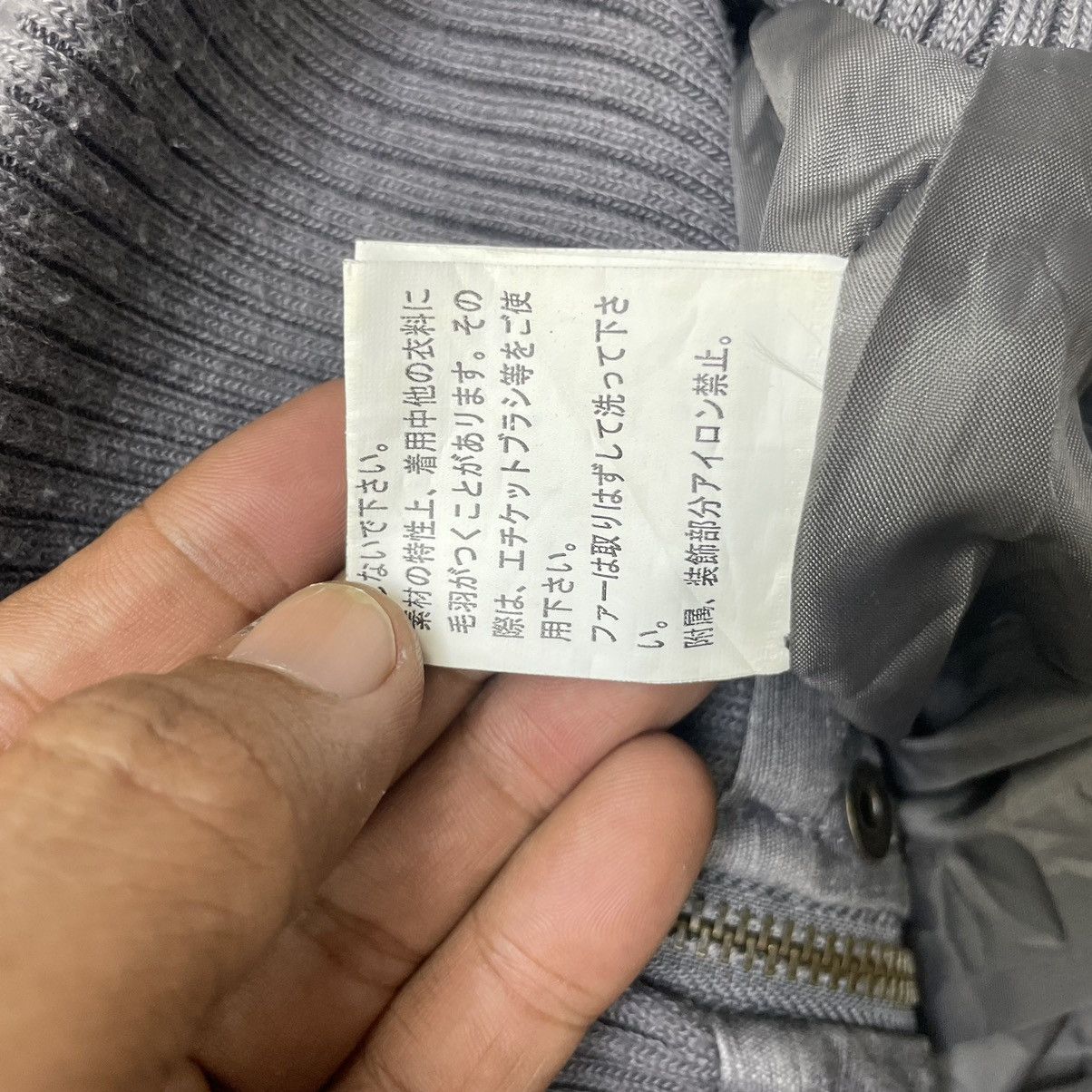 Japanese Brand × MR & MRS ITALY Vintage Japanese Brand Bl Sue Jacket Size S / US 4 / IT 40 - 6 Thumbnail
