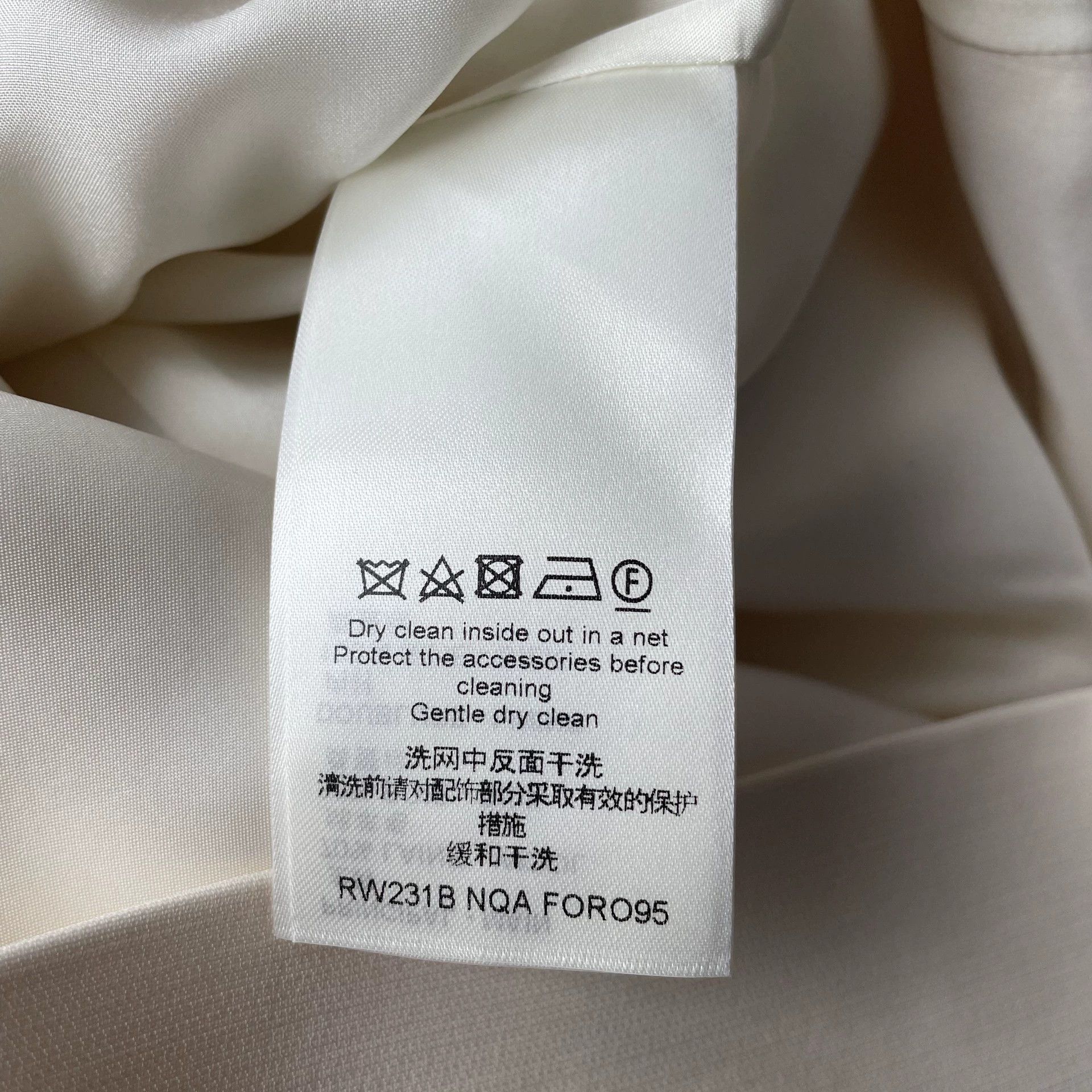Louis Vuitton LV big zipper wool short-sleeve dress ivory 34 4999 Size XS / US 0-2 / IT 36-38 - 6 Thumbnail