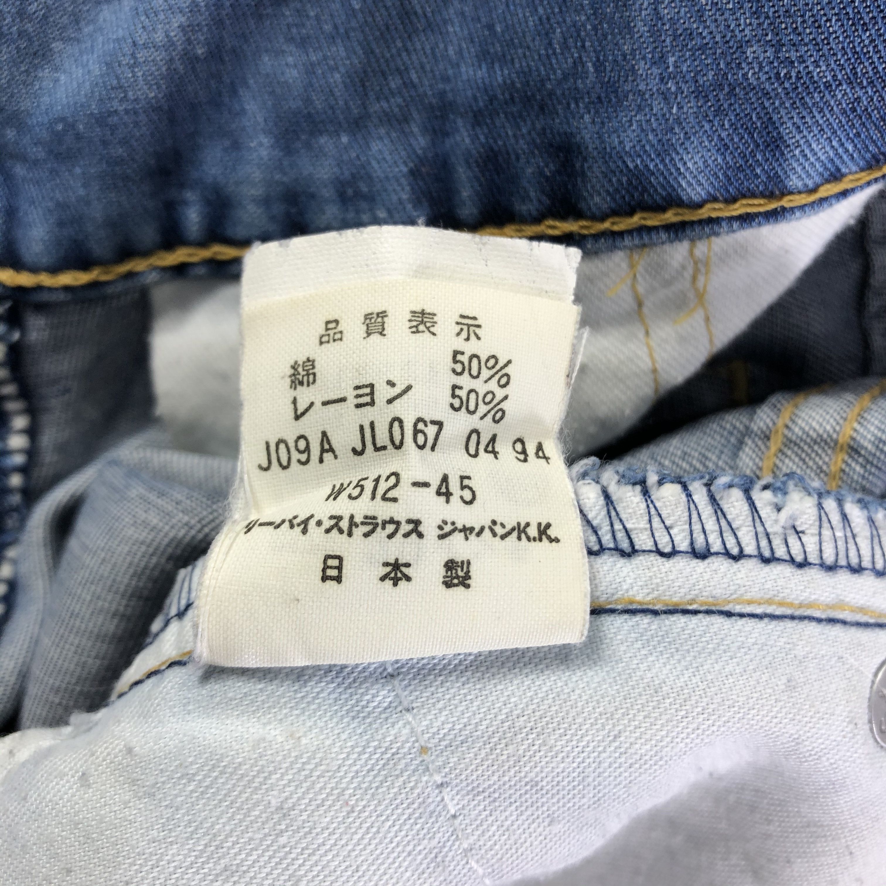 Levi's × Vintage Vintage 90s Blue Wash Levis 512 Jeans-JM3209 Size US 26 / EU 42 - 12 Thumbnail