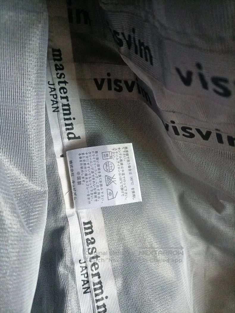 Visvim Diverscity MMJ x VIsVim Coach Jacket XL. Size US XL / EU 56 / 4 - 4 Thumbnail