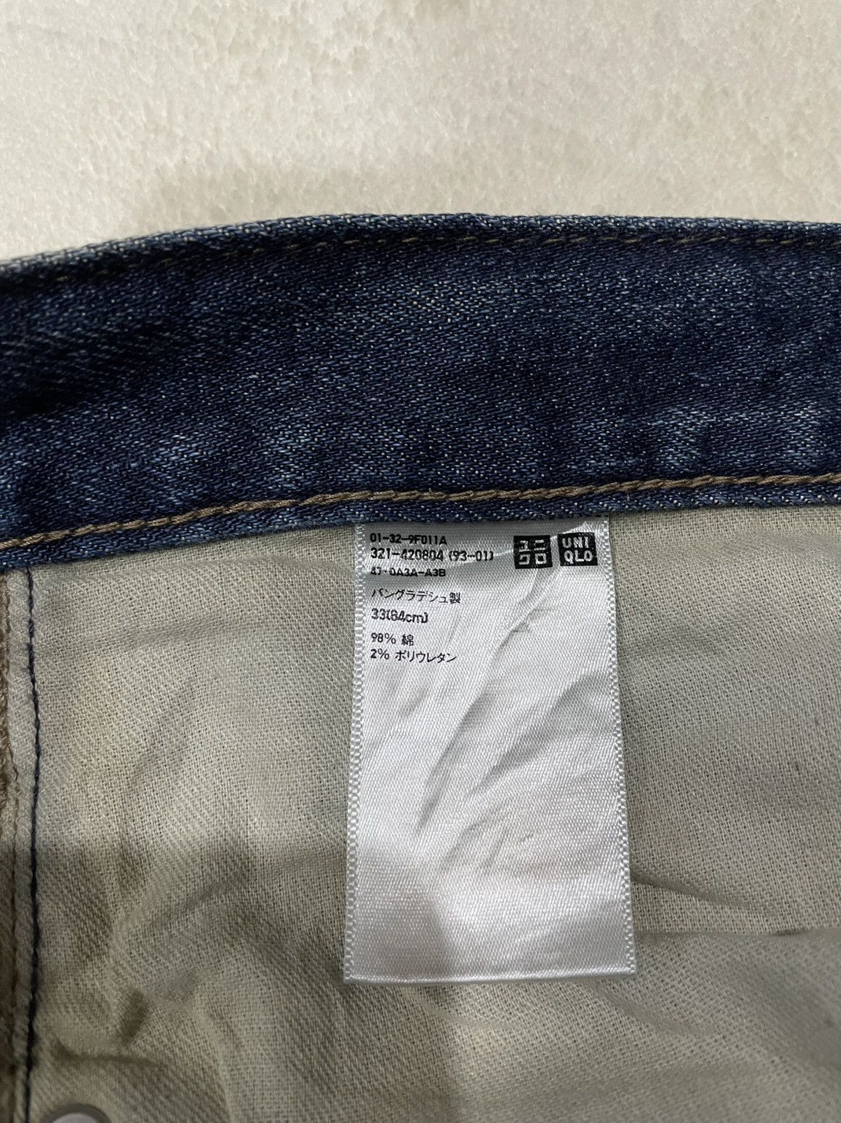 Uniqlo Vintage Uniqlo distressed faded dark blue jeans Size US 36 / EU 52 - 9 Thumbnail