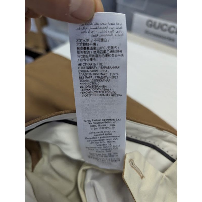 Gucci o1rshd1 Tailored Crepe Trousers Pant in Brown / Camel Size US 32 / EU 48 - 22 Thumbnail