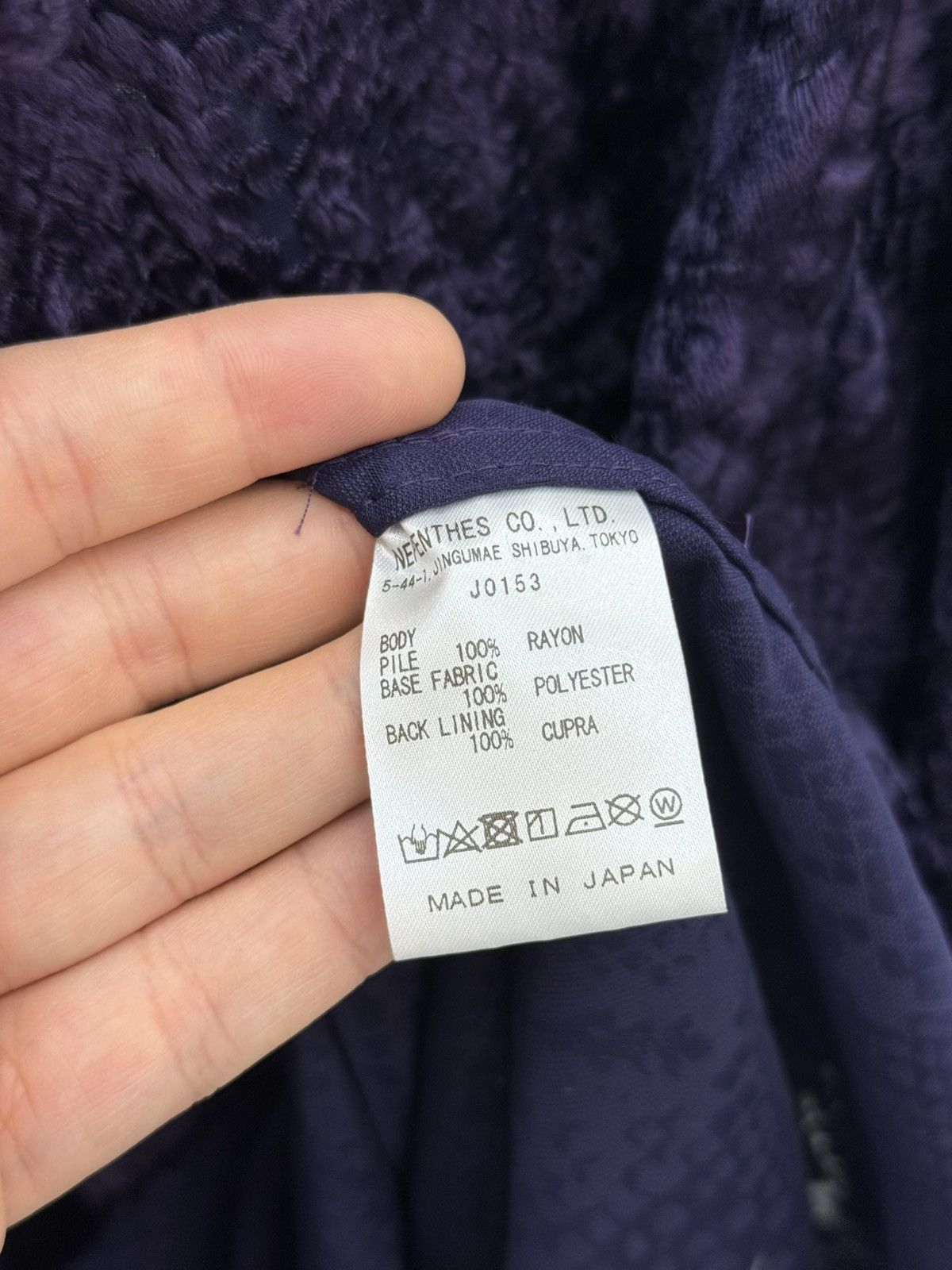 Needles Needles Velour Shirt Size US L / EU 52-54 / 3 - 3 Thumbnail