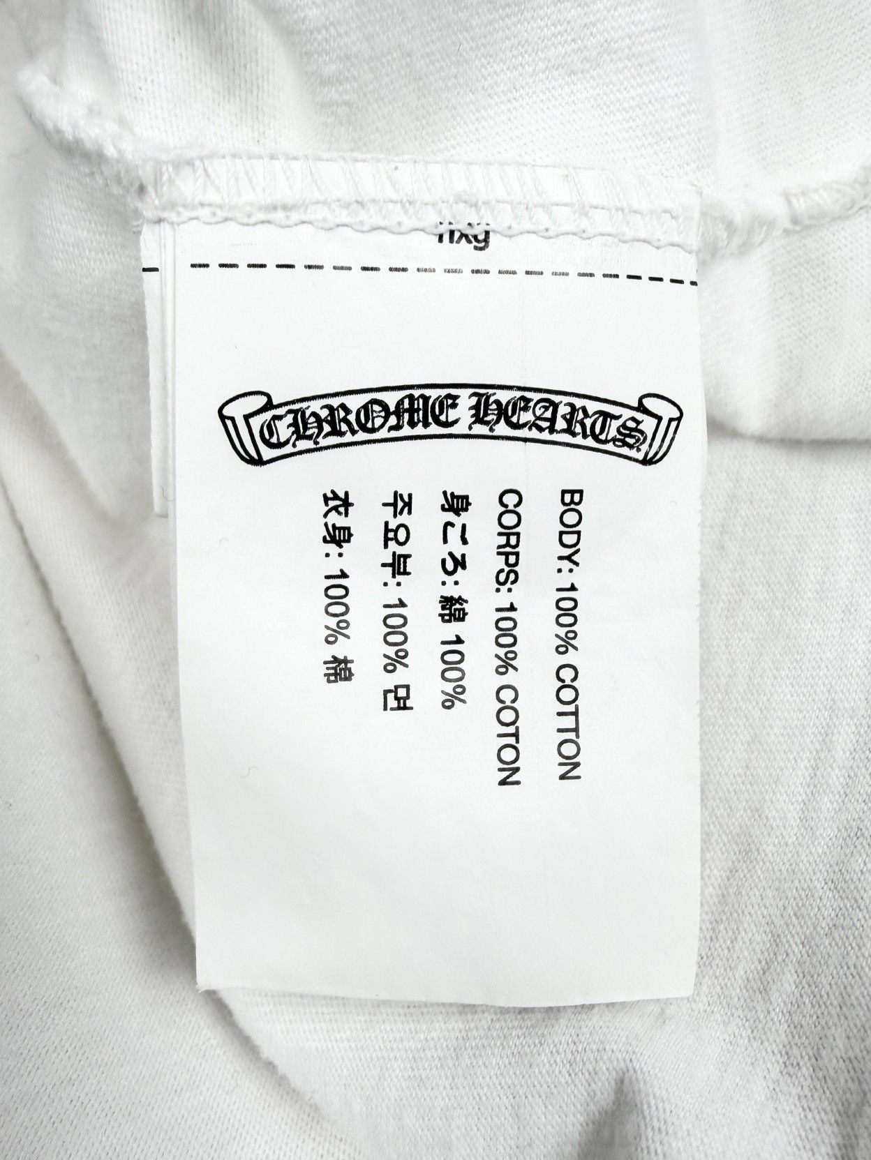 Chrome Hearts Chrome Hearts Cemetery Cross Logo Longsleeve Tshirt White Size US M / EU 48-50 / 2 - 8 Thumbnail