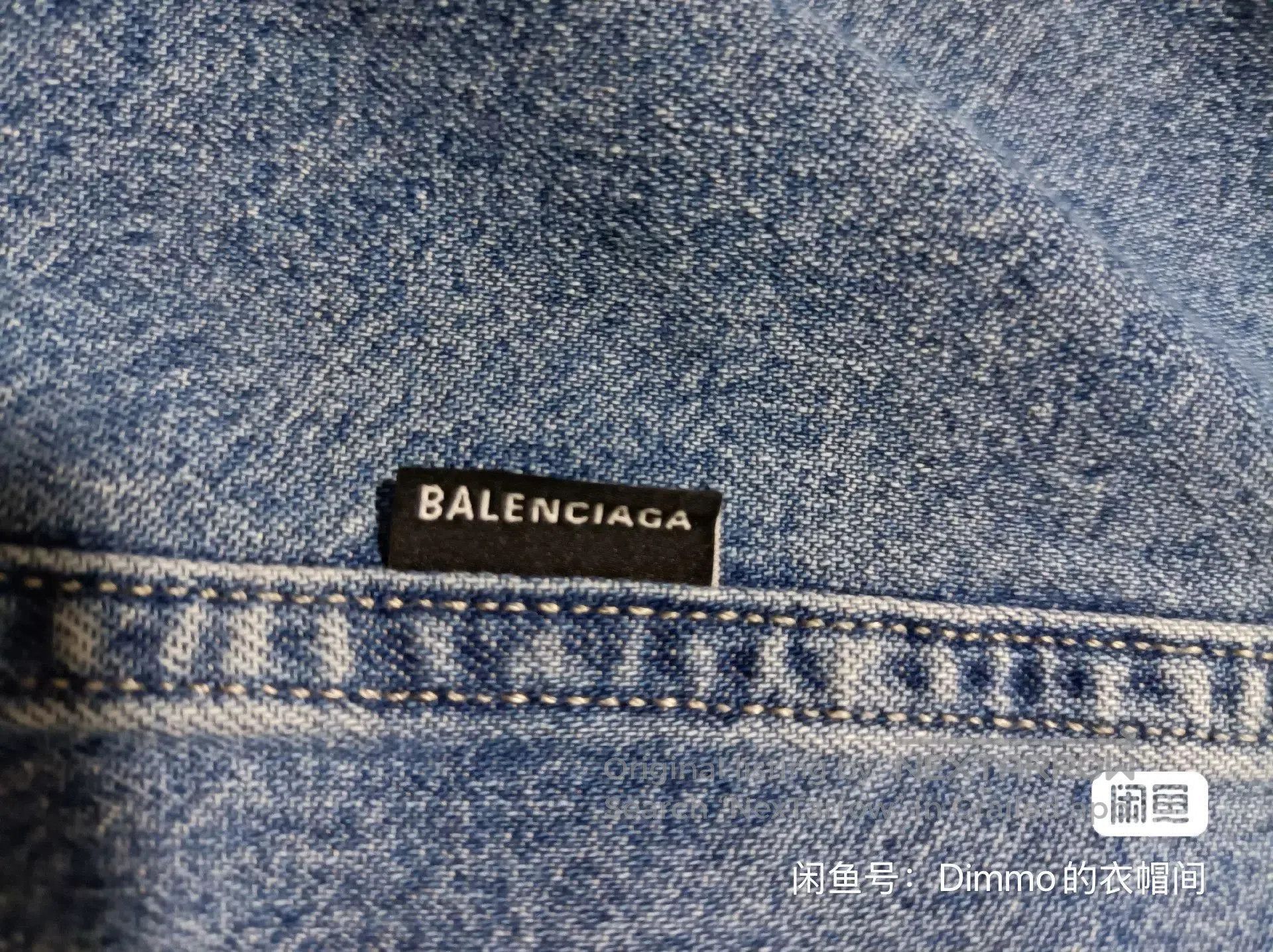 Balenciaga Balenciaga Blue Denim Shirt Jacket. Size US XXS / EU 40 - 3 Thumbnail