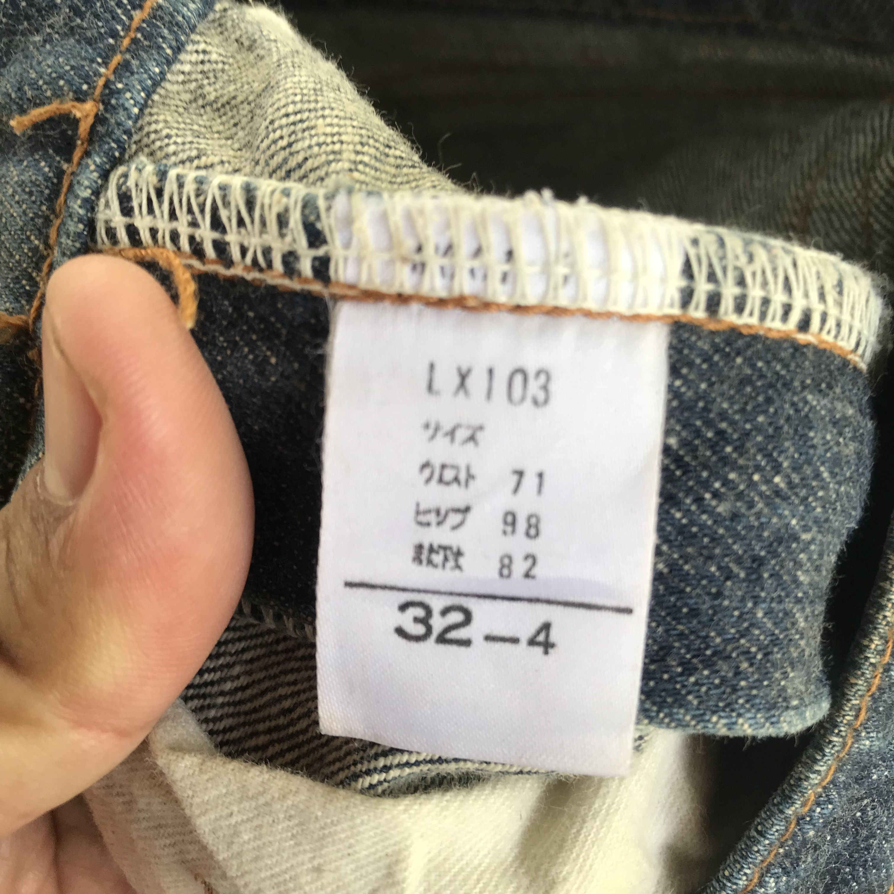 Tornado Mart FLARE!!Vintage 70s Big John Denim Zipper Talon-Size 27 Size US 27 - 11 Thumbnail