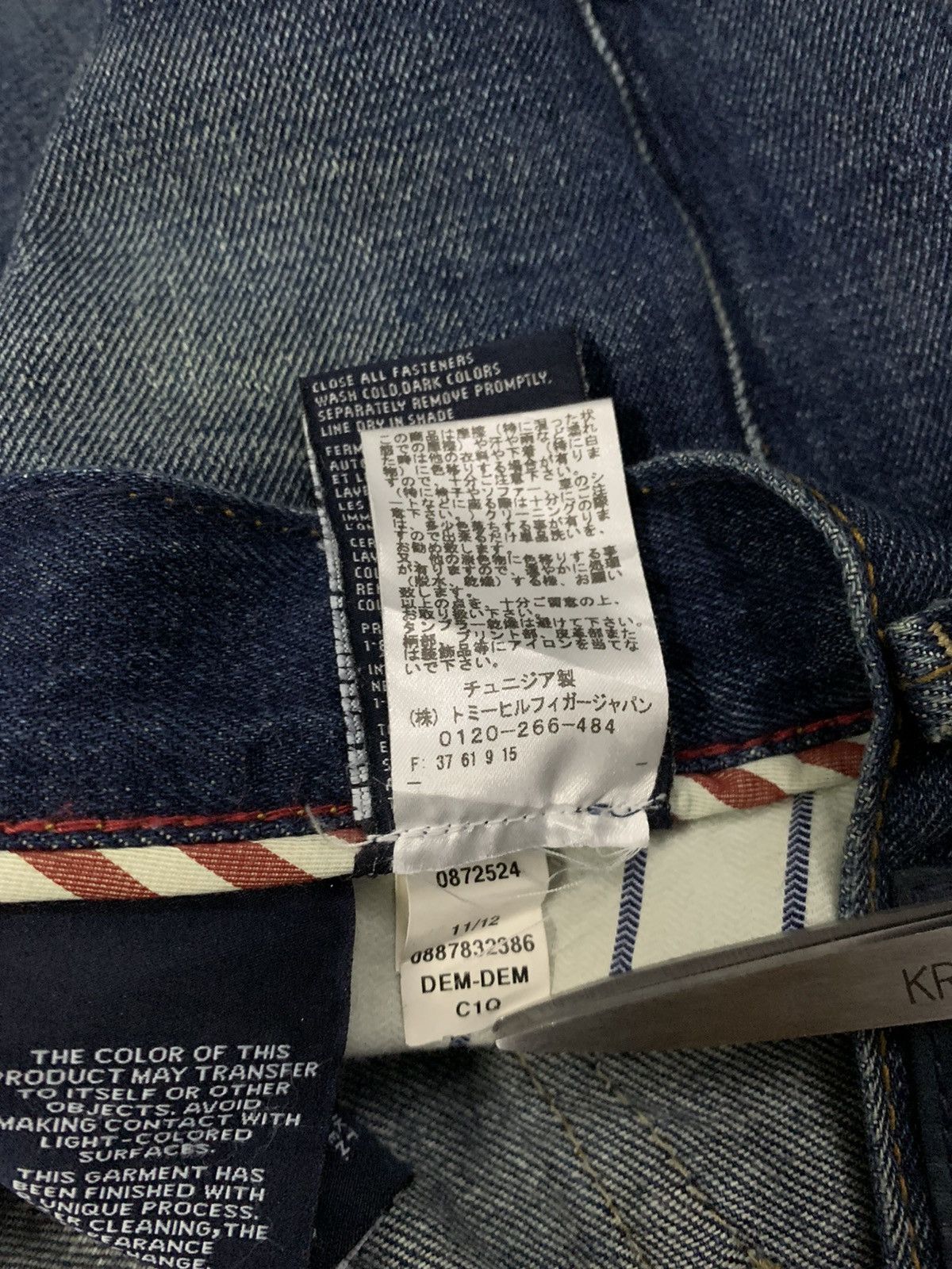 Tommy Hilfiger Tommy Hilfiger Blue Wash Straight Leg Distressed Jeans Size US 32 / EU 48 - 21 Thumbnail