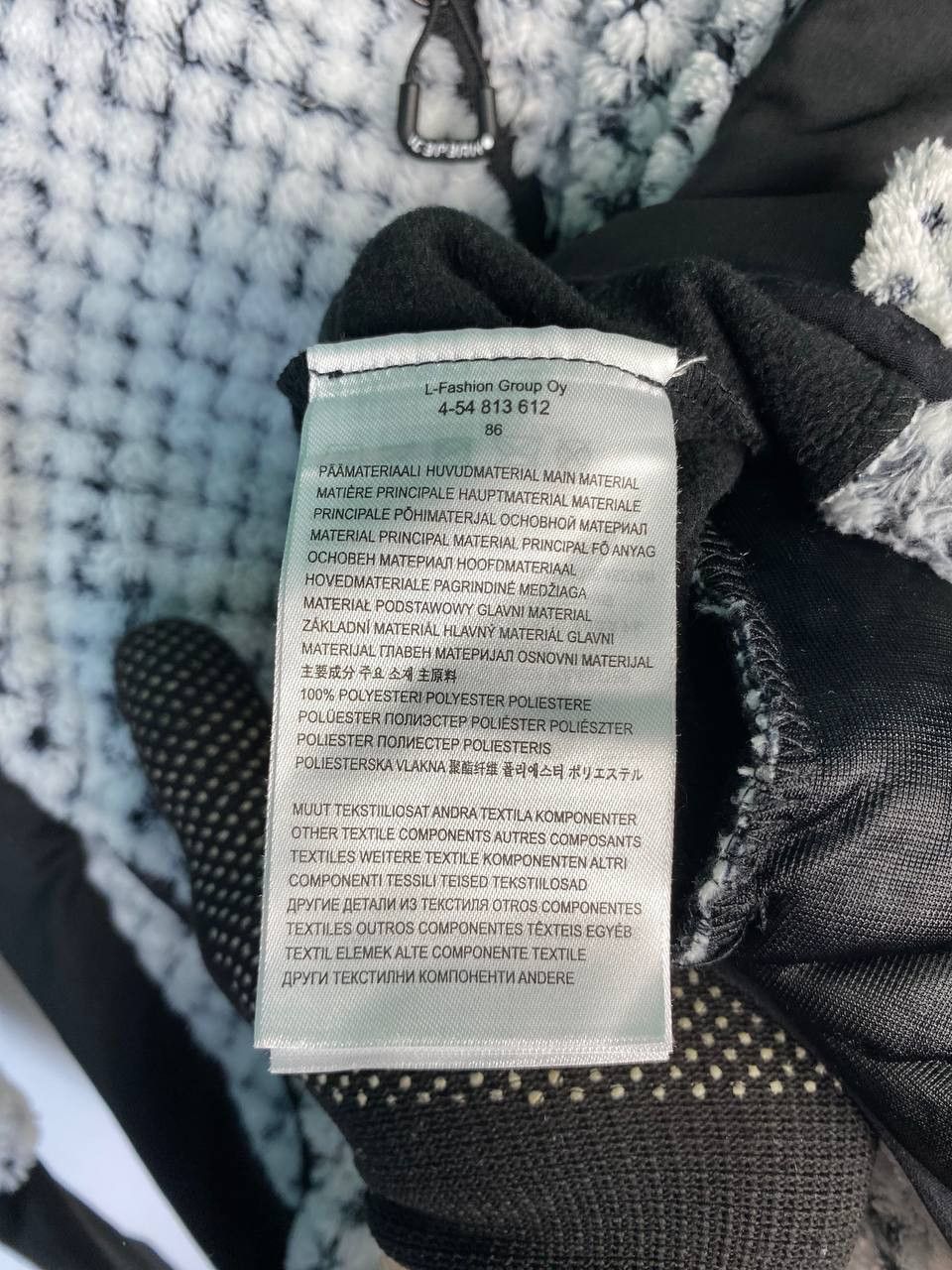 Designer × Vintage Vintage streetwear sportswear Icepeak athletic fleece jacket Size L / US 10 / IT 46 - 5 Thumbnail