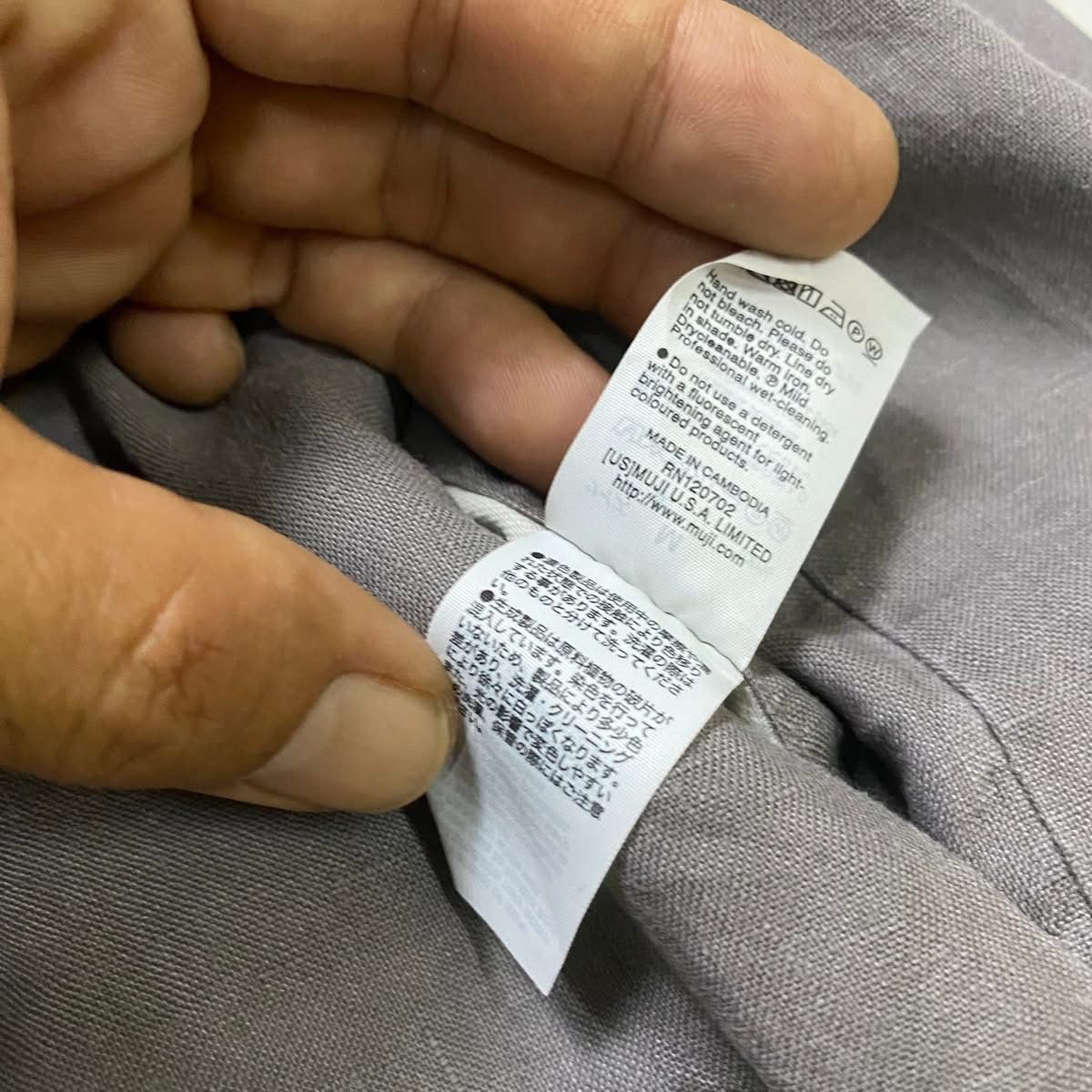 Japanese Brand Muji linen blazer coat Size US M / EU 48-50 / 2 - 18 Thumbnail
