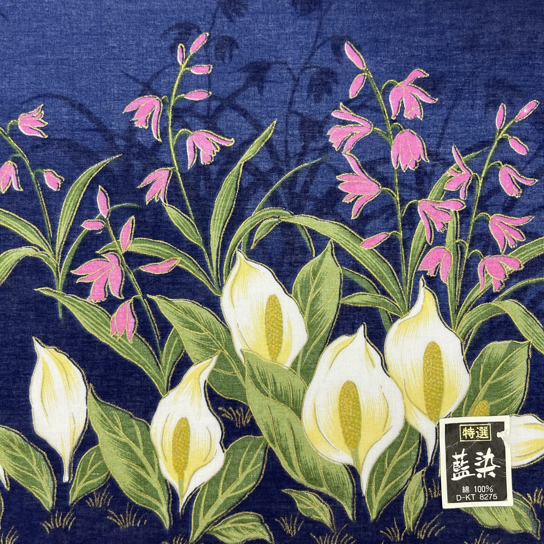 Japanese Brand Vintage Japanese Floral Spring Handkerchief - 5026 Size ONE SIZE - 1 Thumbnail