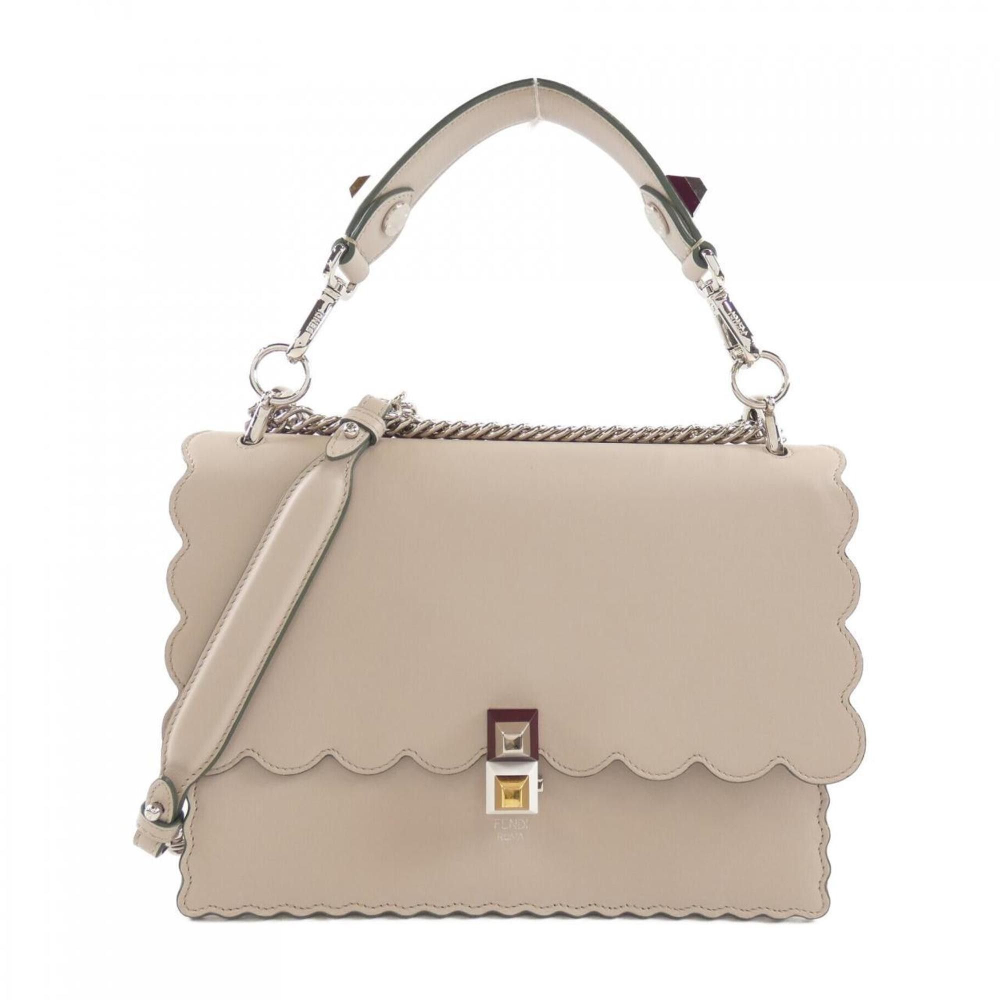 Fendi Canai 8Bt283 A1Rk Shoulder Bag in Beige, Women's