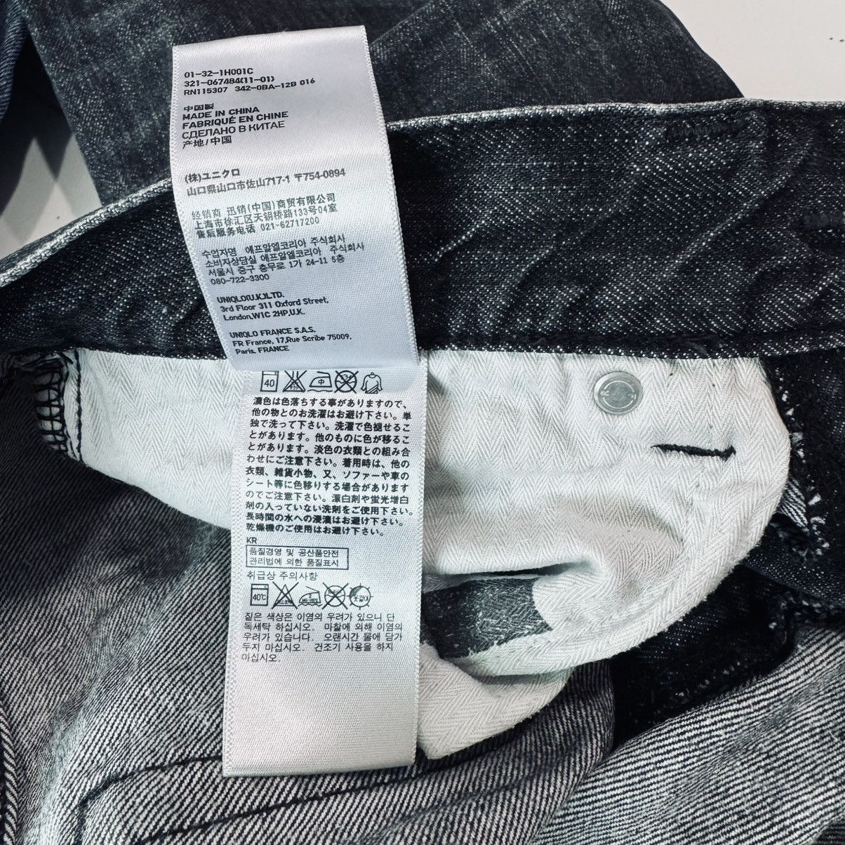 Uniqlo Uniqlo S002 Denim Pant Size US 30 / EU 46 - 8 Thumbnail