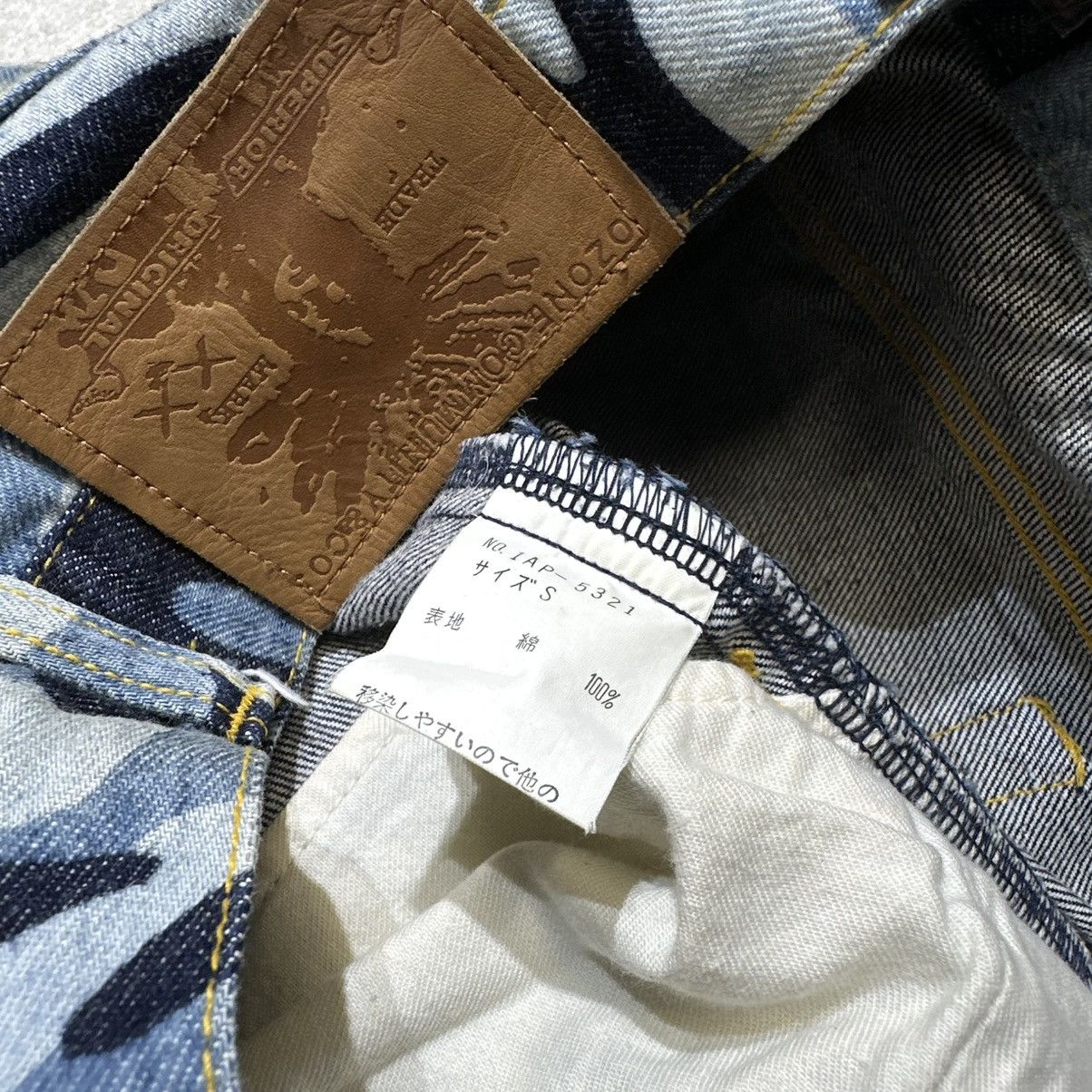 Hysteric Glamour 90s Ozone Community Hysteric Glamour Camo Denim Jeans Size 24" / US 00 / IT 34 - 11 Thumbnail