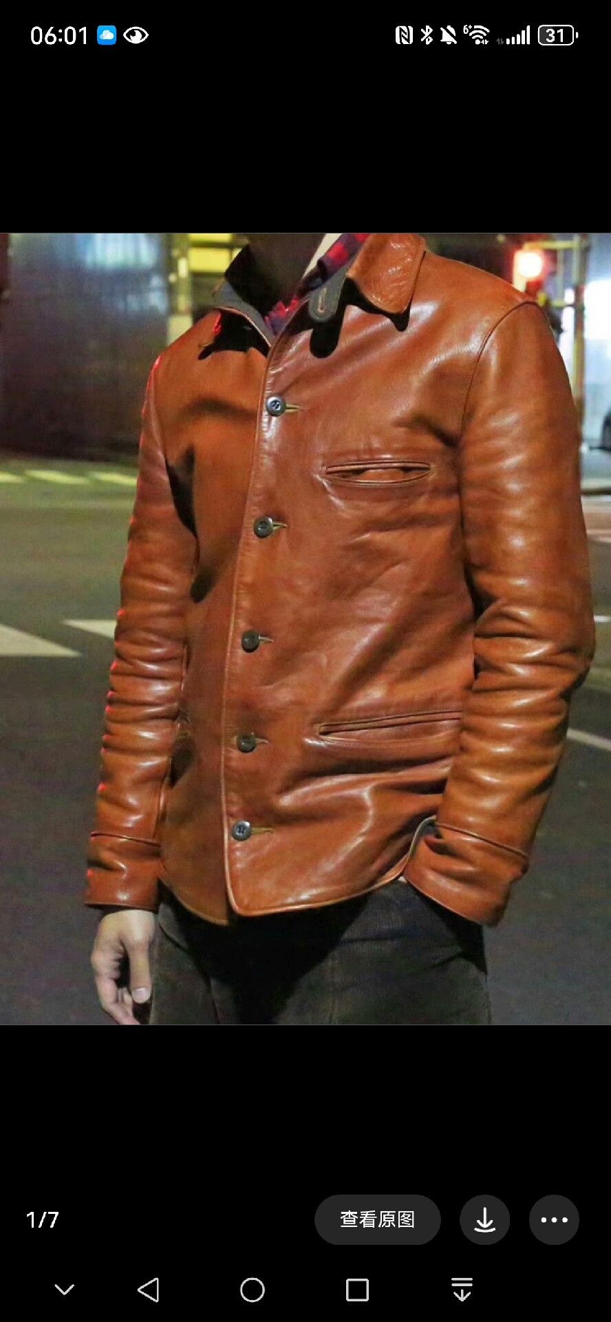 Freewheelers Freewheelers Vintage Leather Jacket Size 40 Size US XXS / EU 40 - 1 Thumbnail