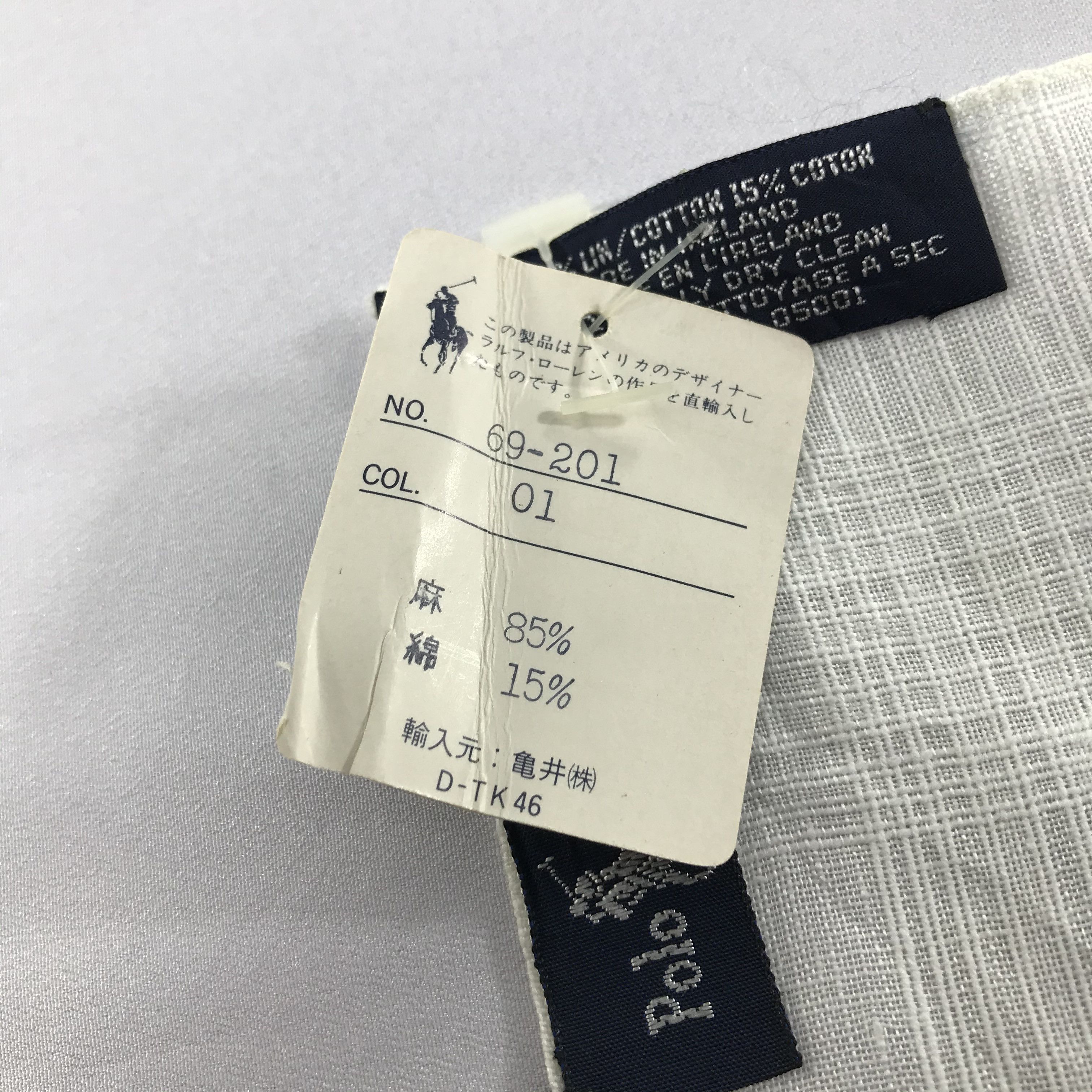 Polo Ralph Lauren Polo Ralph Lauren Handkerchief Neckerchief Bandana H1008 Size ONE SIZE - 8 Thumbnail