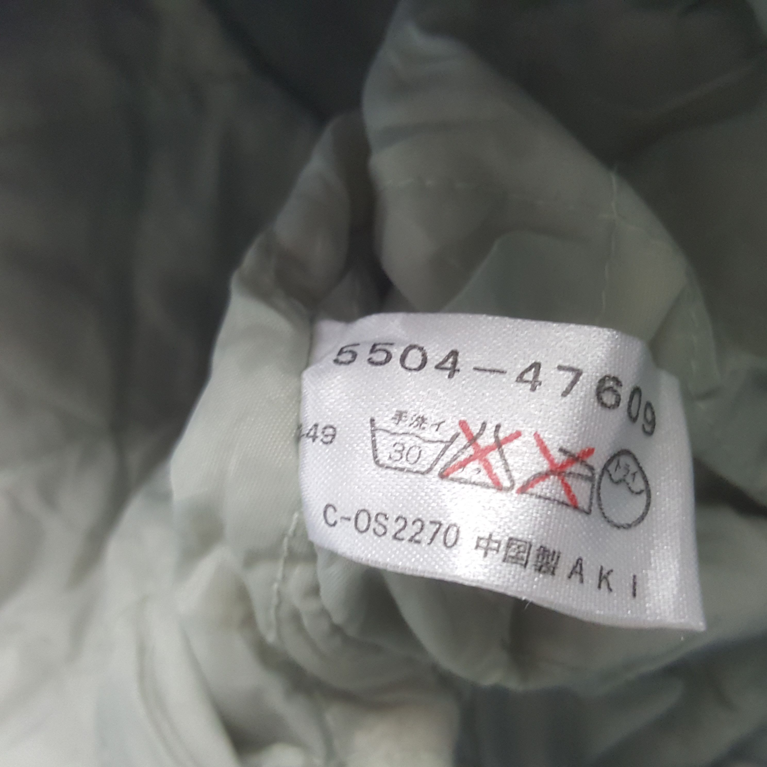 Vintage Vintage Exhalation Zipper Bomber Jacket Size US M / EU 48-50 / 2 - 8 Thumbnail
