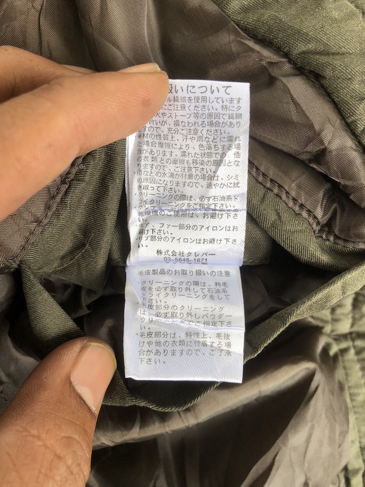 Belstaff × Japanese Brand × Vintage Vintage Japanese Brands Create Barefoot Military Jacket Size US L / EU 52-54 / 3 - 19 Thumbnail