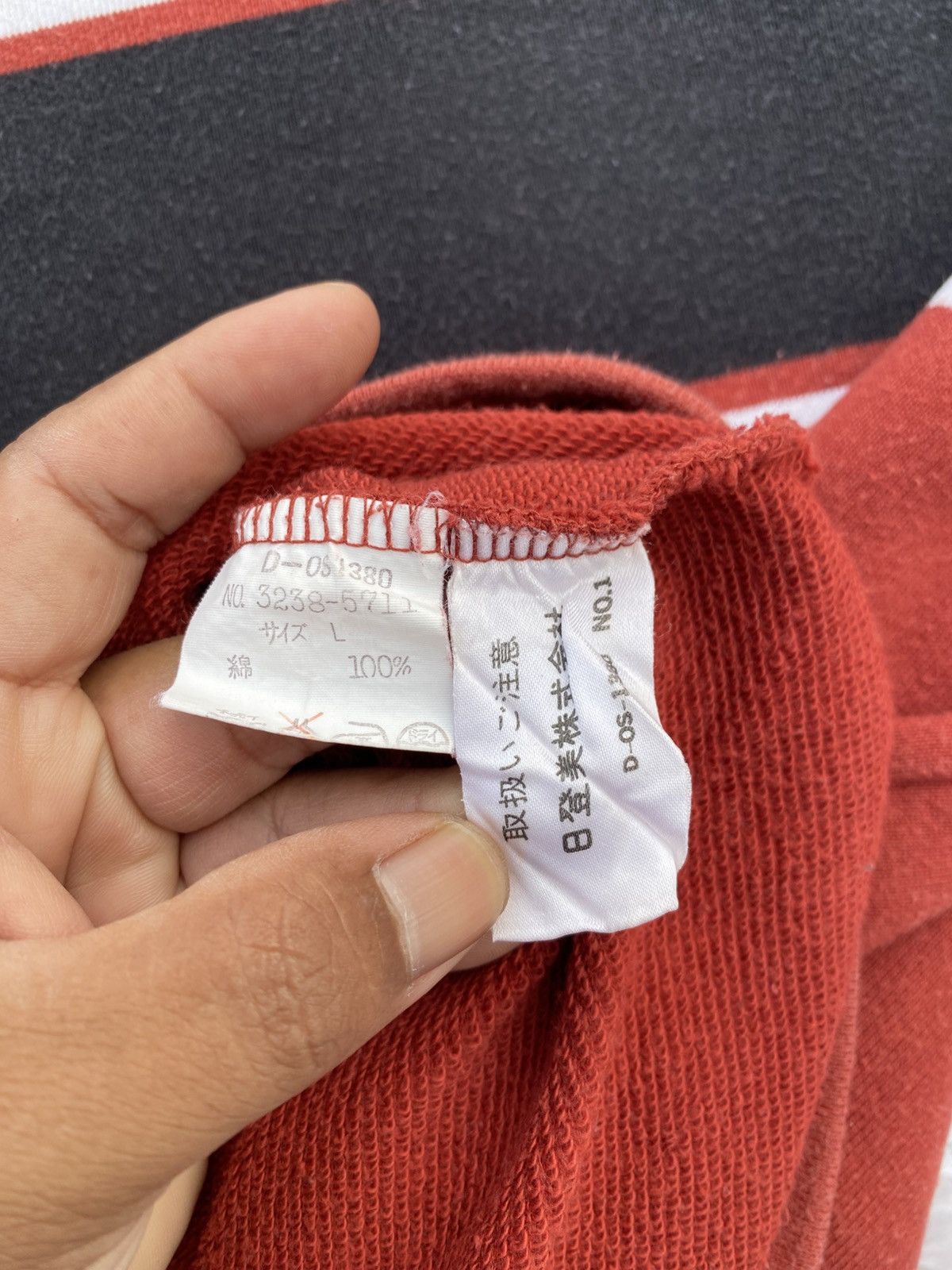 Issey Miyake Rare Vintage Issey Miyake IM Product Sweater Size US L / EU 52-54 / 3 - 12 Thumbnail