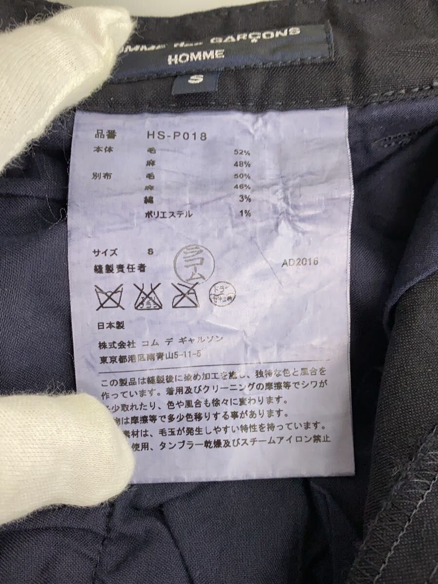 Comme des Garcons Homme 🐎 2016 Patchwork Wool Shorts Size US 32 / EU 48 - 5 Thumbnail