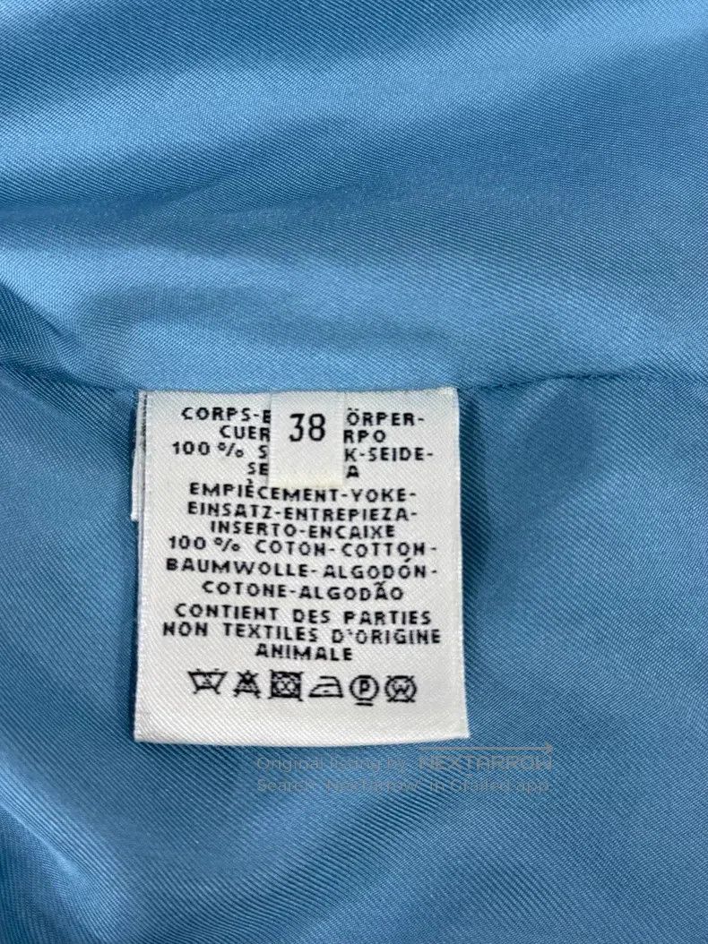 Hermes Hermes Blue color-blocked wheel print jacket Size XS / US 0-2 / IT 36-38 - 4 Thumbnail