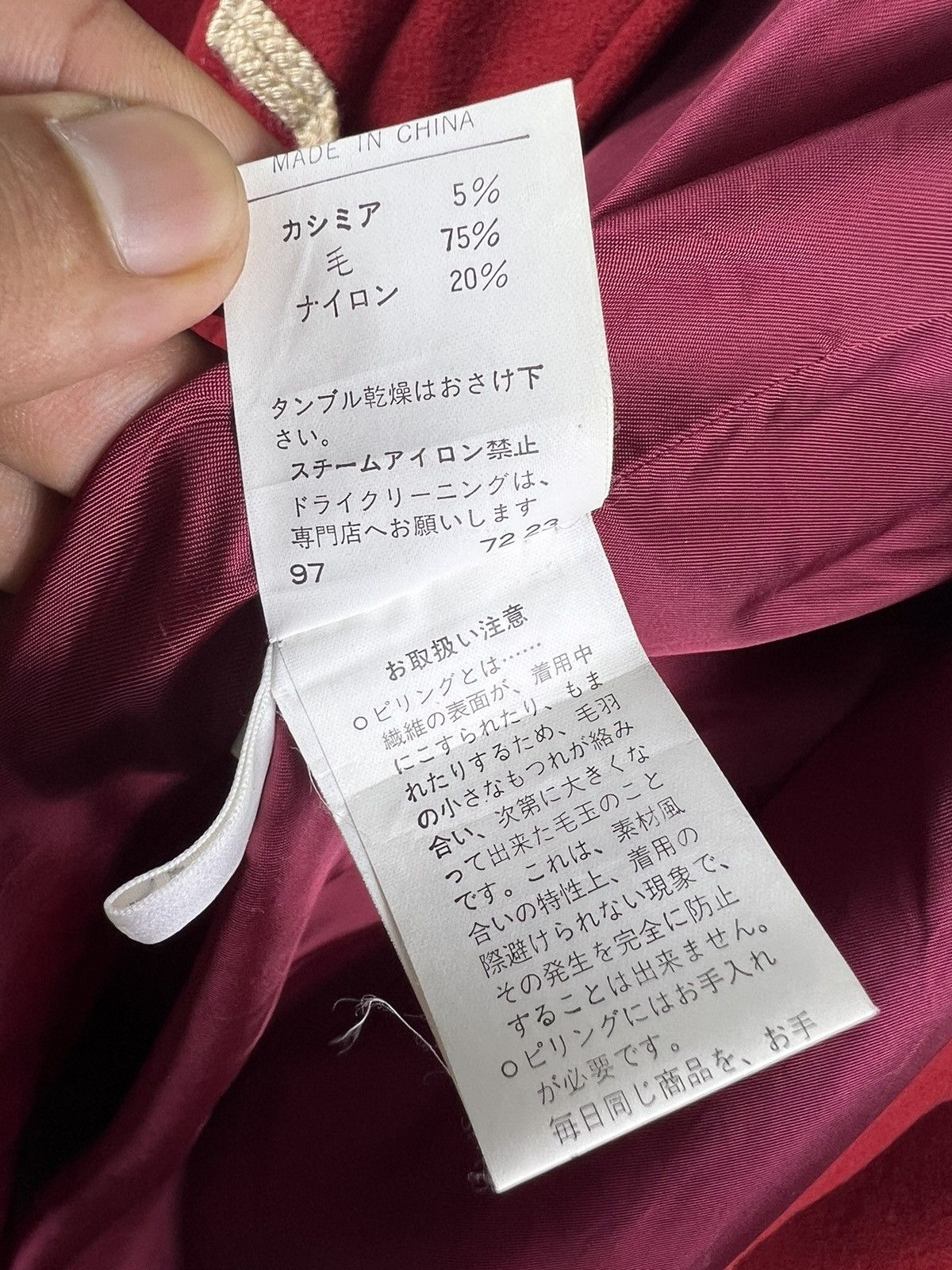 Japanese Brand 🔥 iNED JAPAN WOOL LONG DUFFLE COAT Size US M / EU 48-50 / 2 - 8 Thumbnail