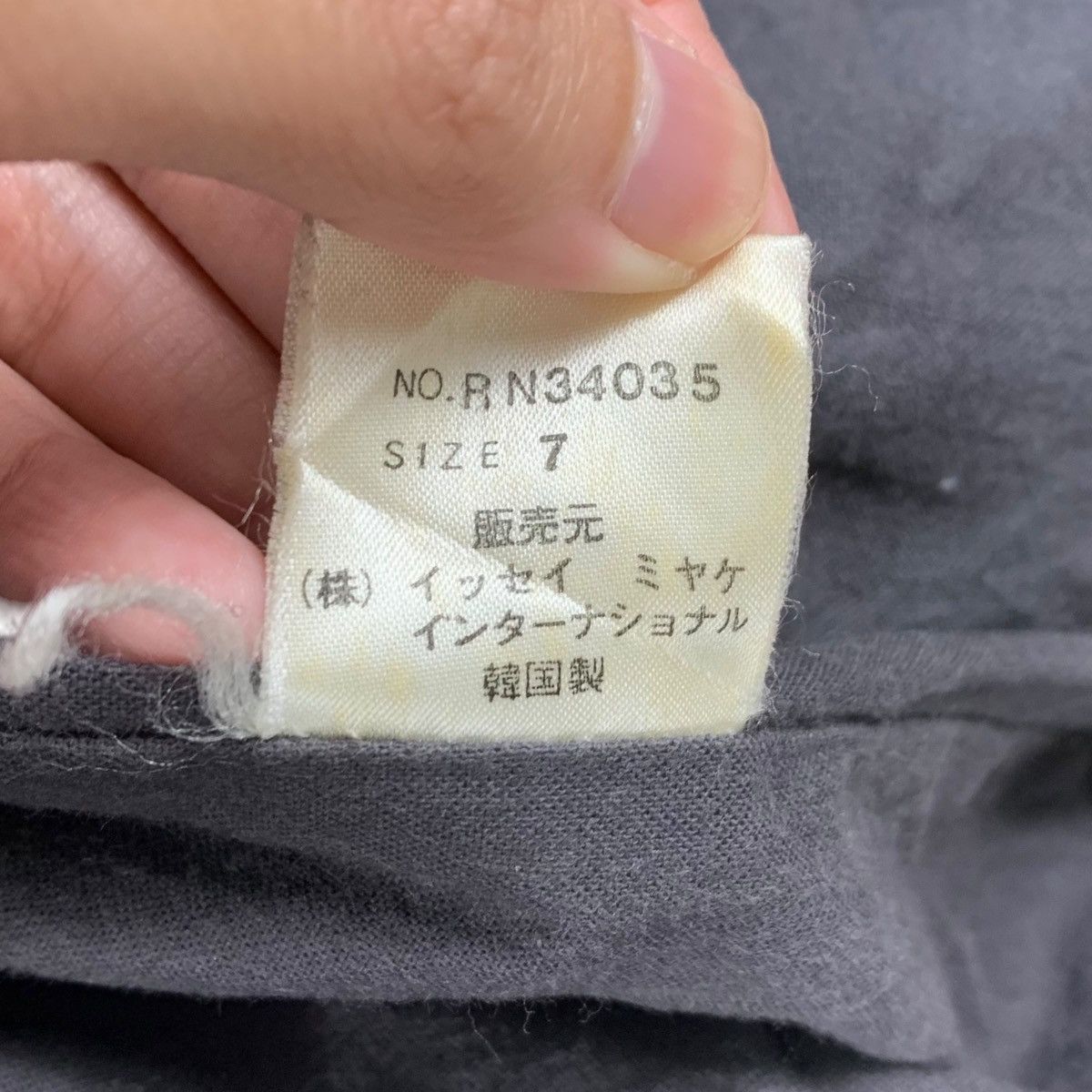 Issey Miyake Vintage ISSEY MIYAKE I.S. Aztec Nordic Snowflake Jacket Size L / US 10 / IT 46 - 9 Thumbnail
