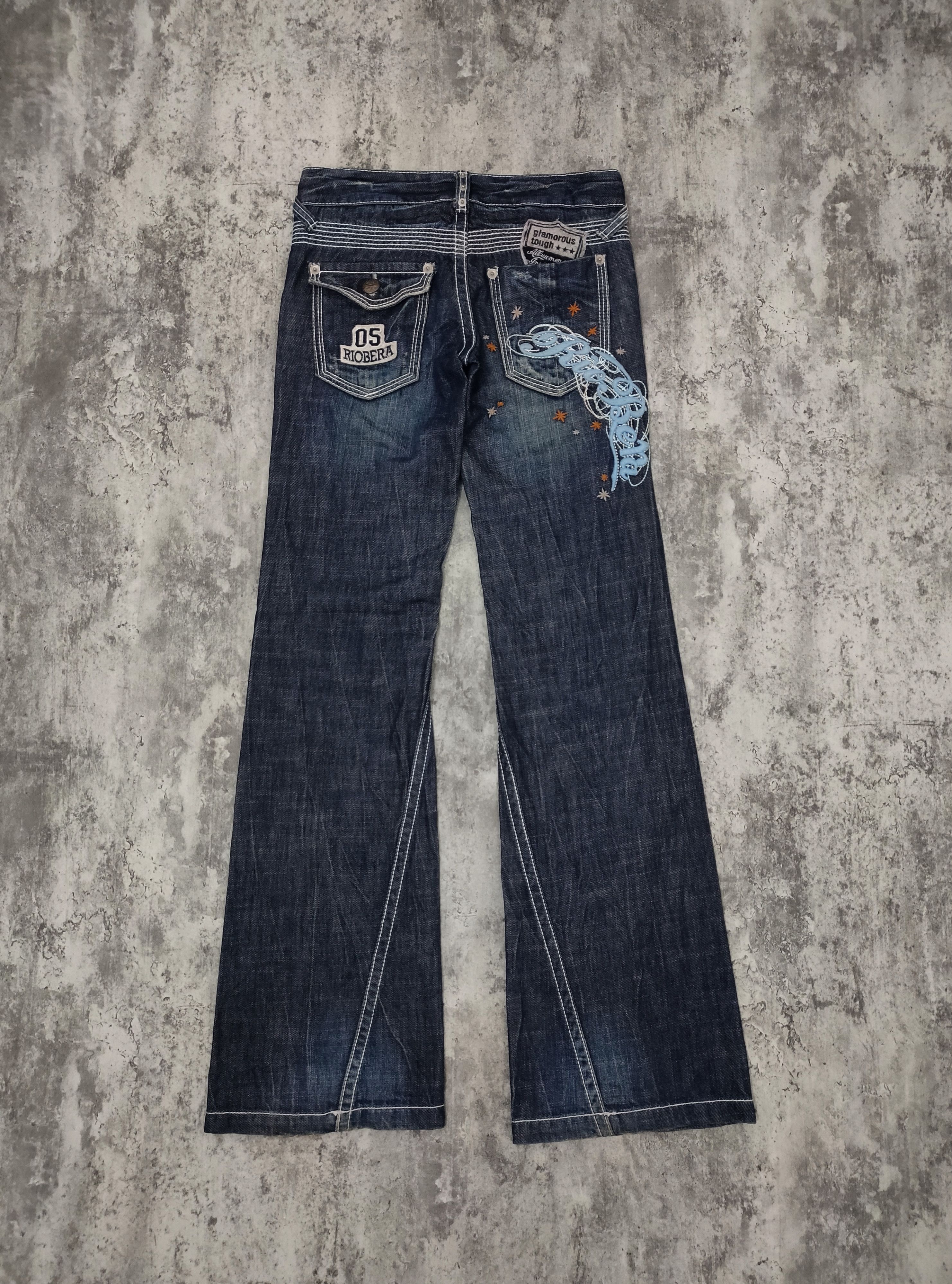 パンツ 00s tornado mart Python flare denim Tornado Mart Python Print Flare Jeans – FOULMANNERED